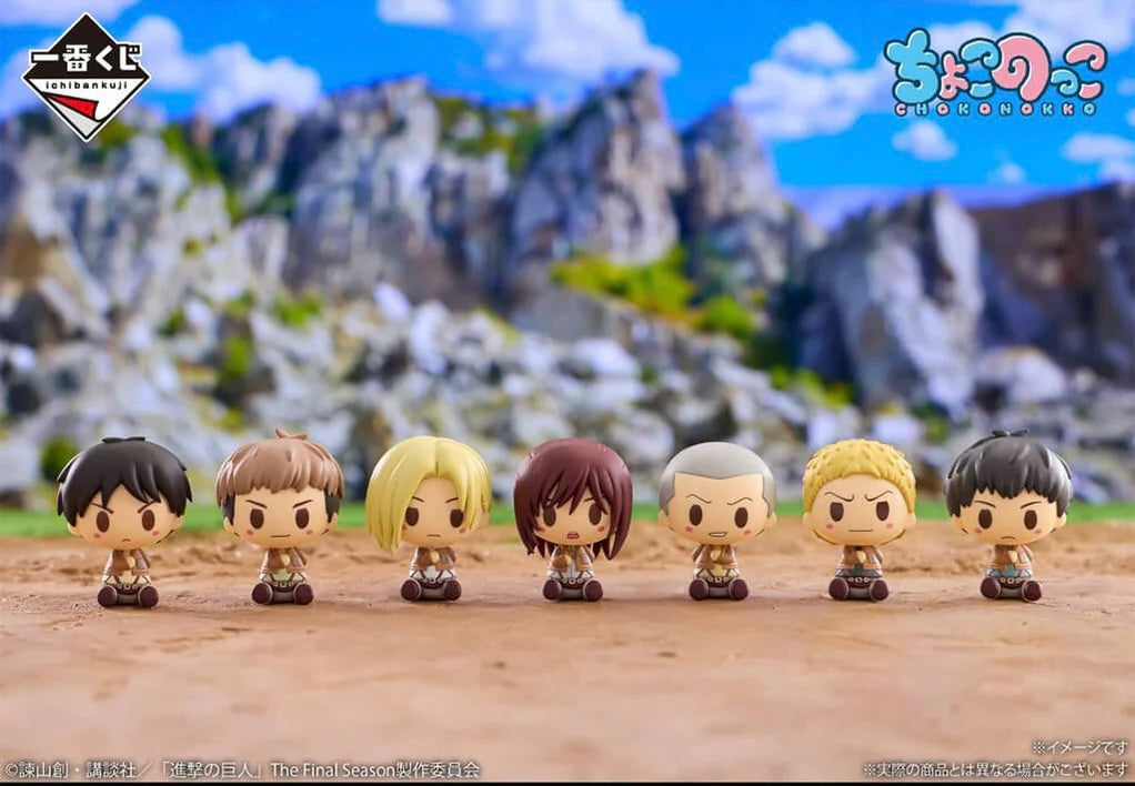 ATTACK ON TITAN ICHIBAN KUJI TAKE DOWN THE BEAST TITAN CHOKO NOKKO PRICE G PRECINTADO STOCK JAPÓN 5-6 sem.
