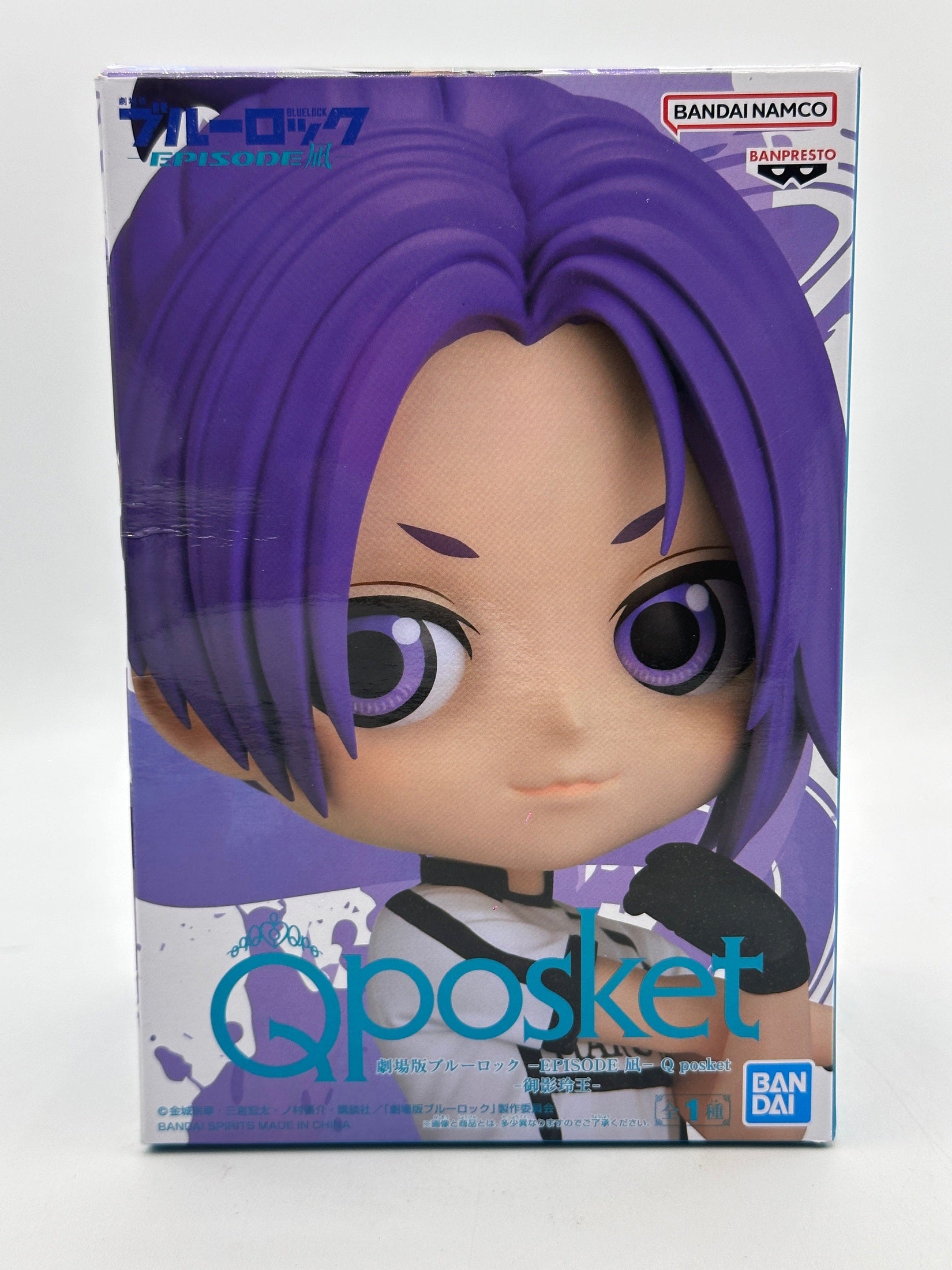 BLUE LOCK FIGURA Q POSKET REO MIKAGE BLUELOCK PELICULA EPISODE NAGI COMO NUEVA