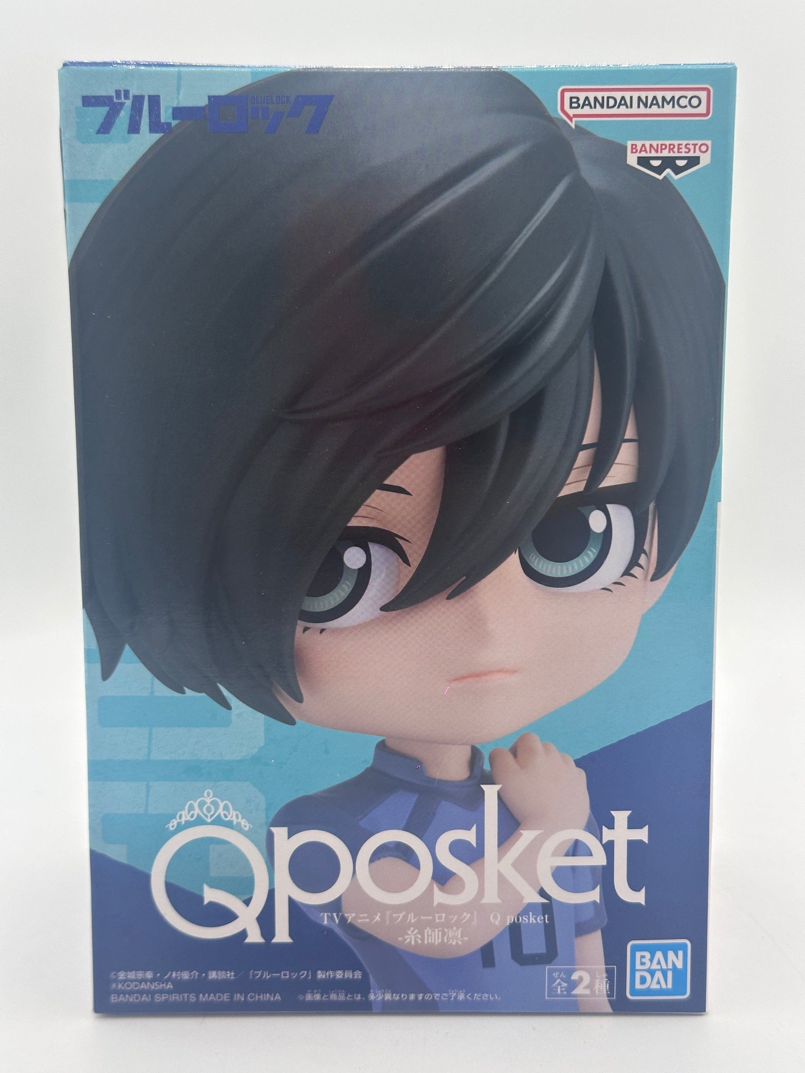 BLUE LOCK FIGURA Q POSKET RIN ITOSHI COMO NUEVA