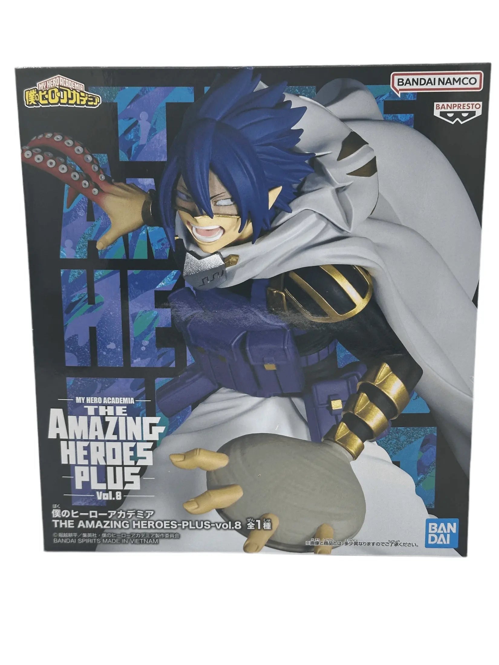 BOKU NO HERO FIGURA TAMAKI AMAJIKI THE AMAZING HEROES PLUS VOL. 8 COMO NUEVA PREVENTA 3-4 sem. Banpresto Otaku Village