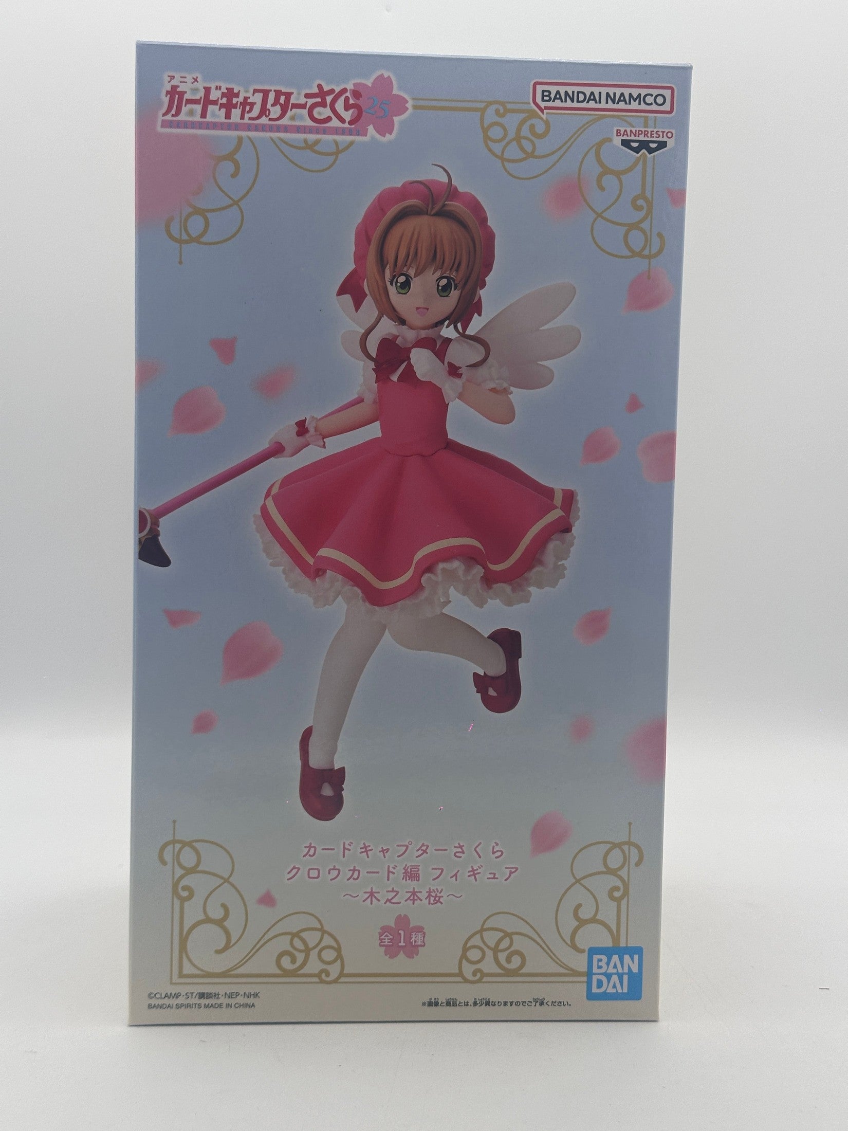 CARDCAPTOR SAKURA FIGURA CLOW CARD COMO NUEVA