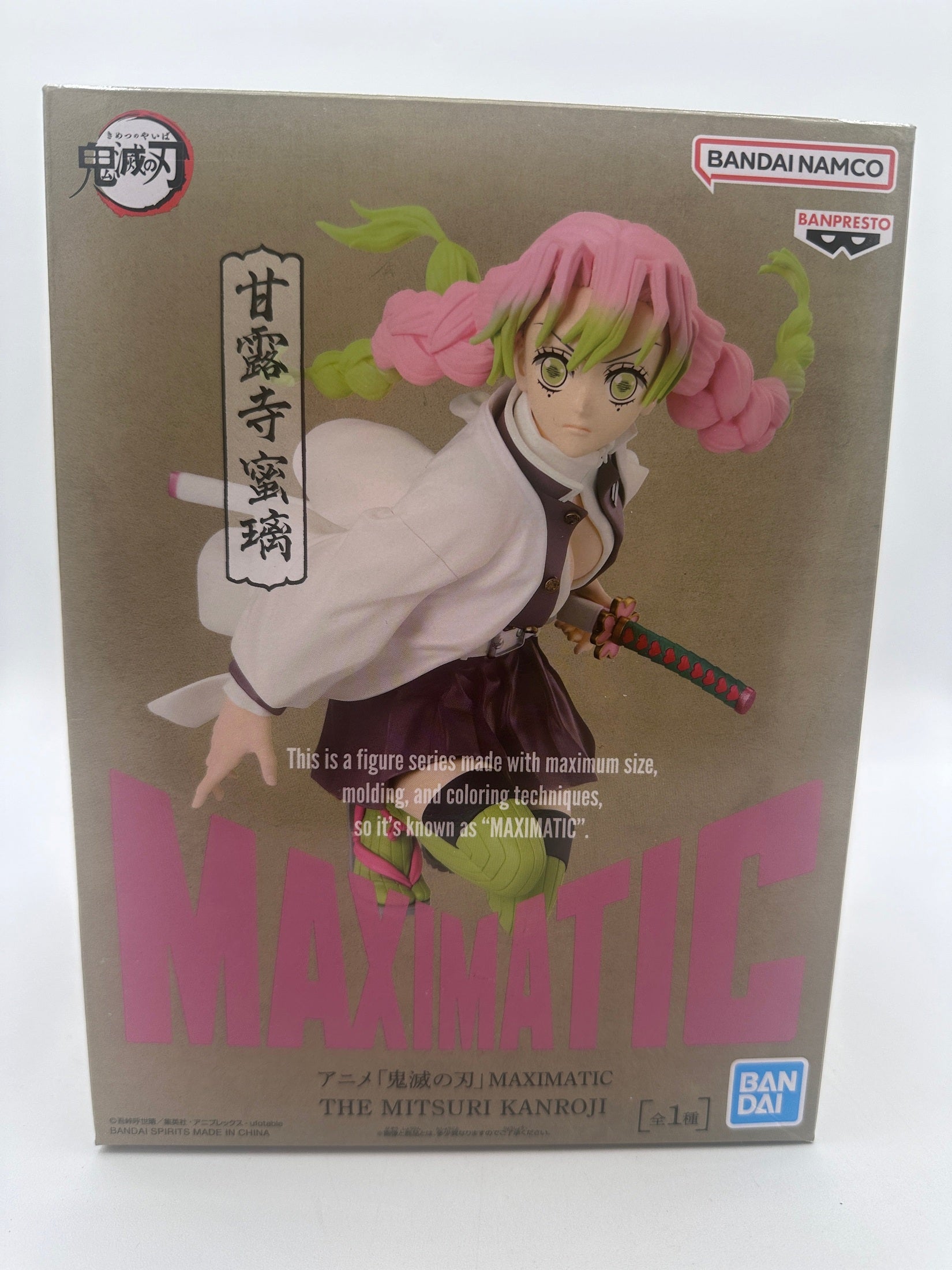 DEMON SLAYER MITSURI KANROJI MAXIMATIC COMO NUEVA Banpresto Otaku Village