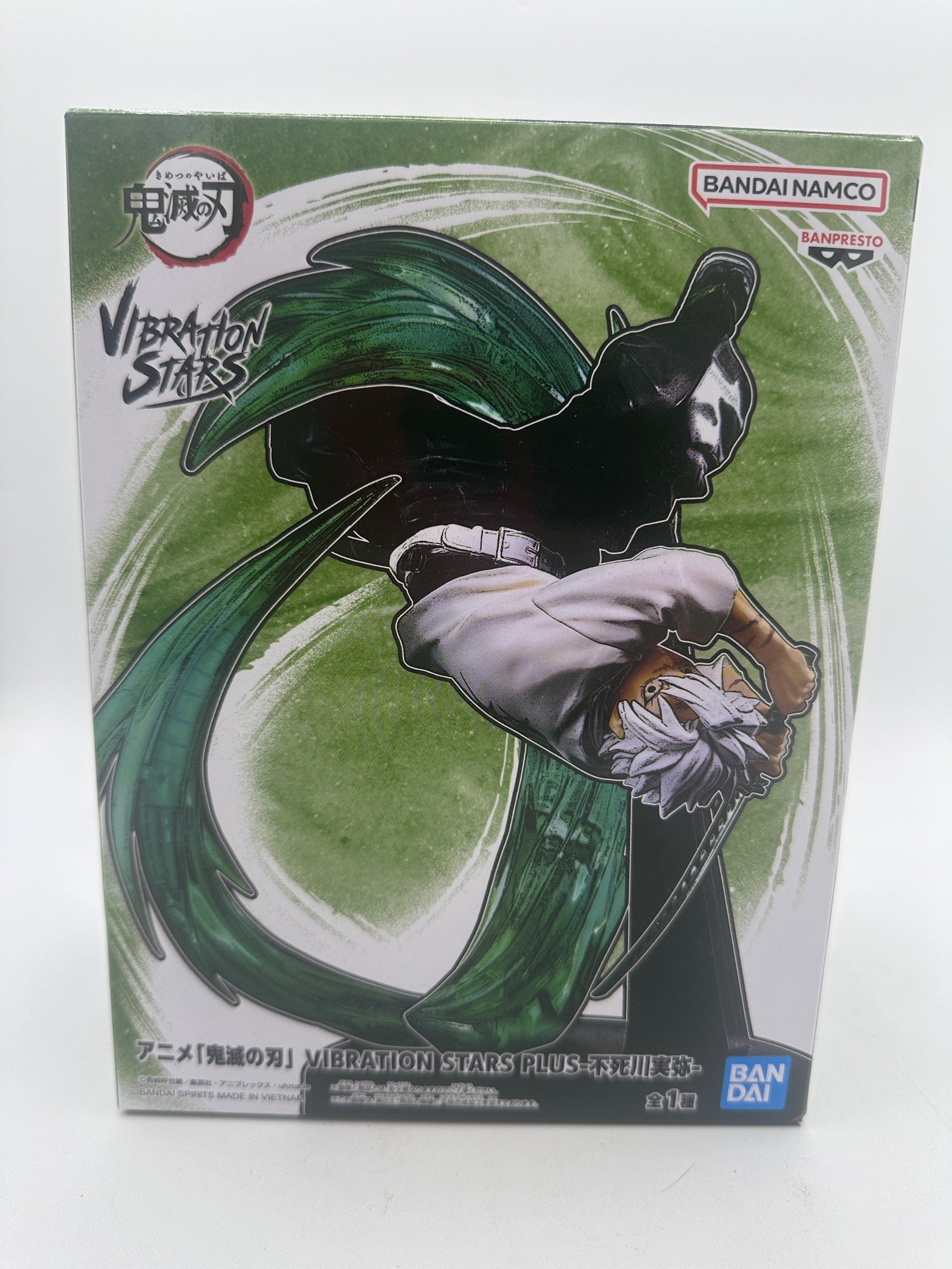DEMON SLAYER SHINAZUGAWA SANEMI VIBRATION STARS COMO NUEVA Otaku Village Otaku Village