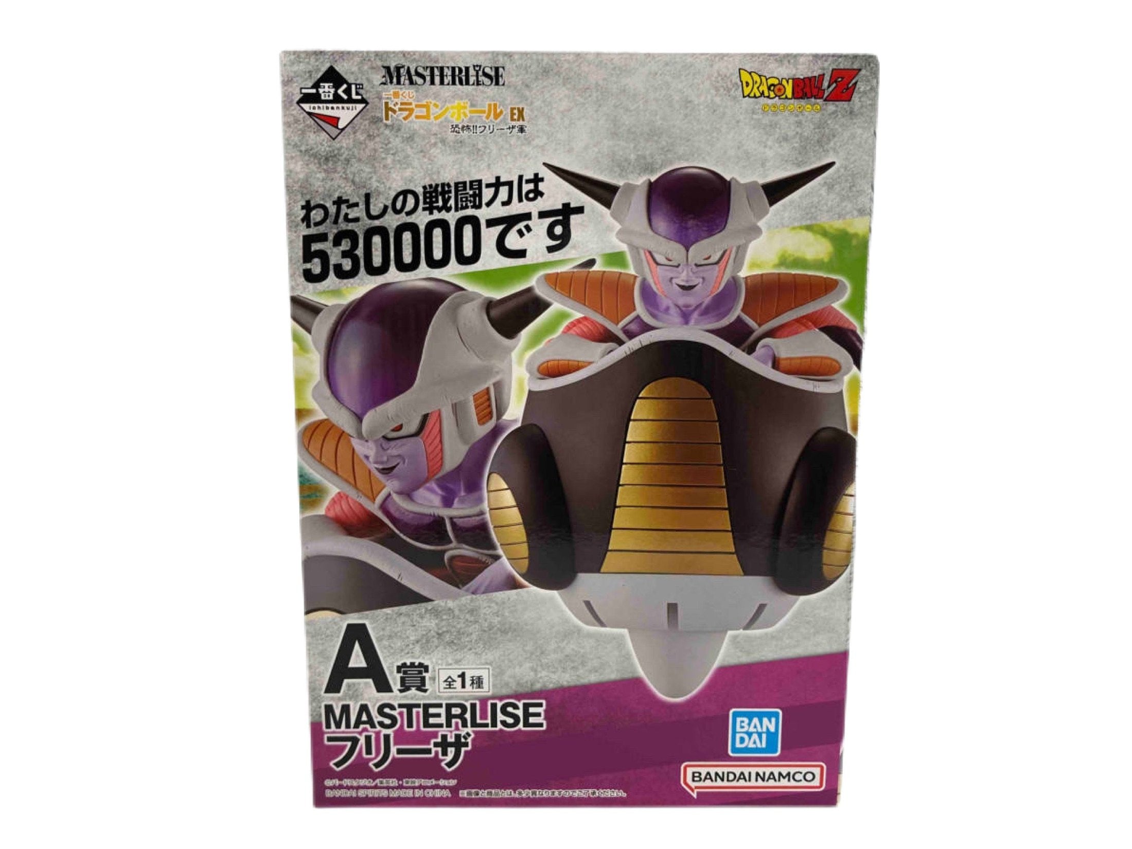 DRAGON BALL EX FEAR! FRIEZA FORCE PREMIO A FRIEZA MASTERLISE ICHIBAN KUJI PRECINTADA PREVENTA 3-4 sem.