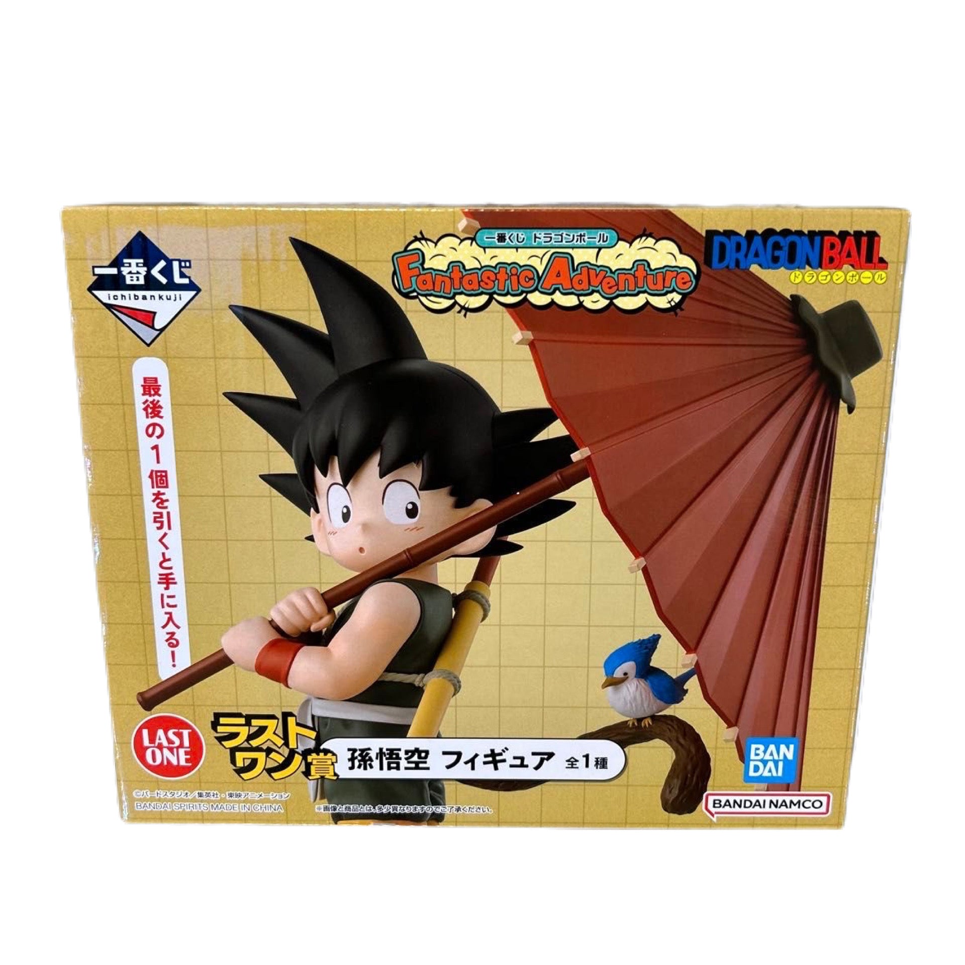 DRAGON BALL FANTASTIC ADVENTURE PREMIO LAST ONE SON GOKU ICHIBAN KUJI PRECINTADA PREVENTA 3-4 sem. Ichiban Kuji Otaku Village