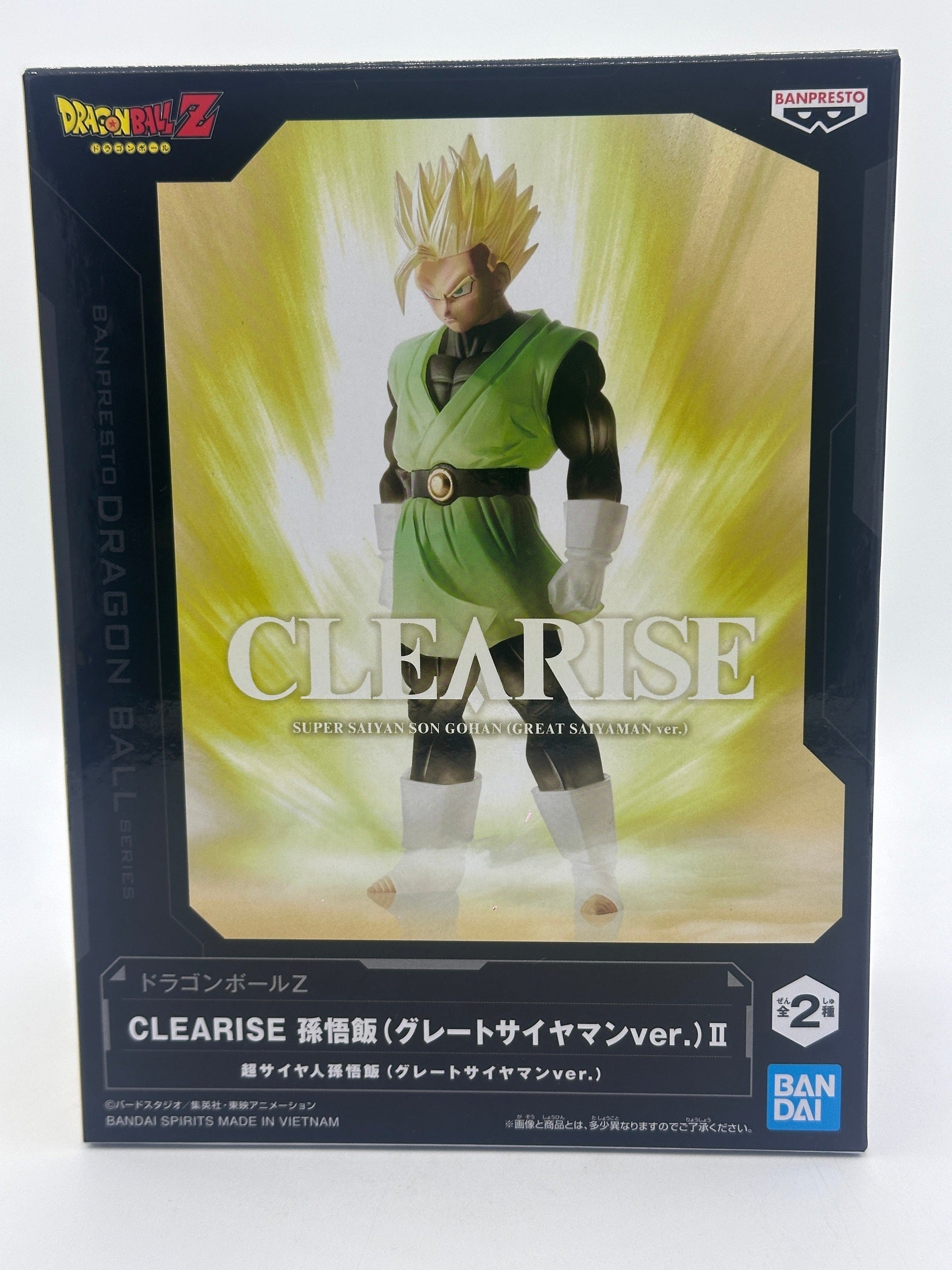 DRAGON BALL FIGURA GOHAN GRAN SAIYAMAN SUPER SAIYAN BANPRESTO MUY BUEN ESTADO Banpresto Otaku Village