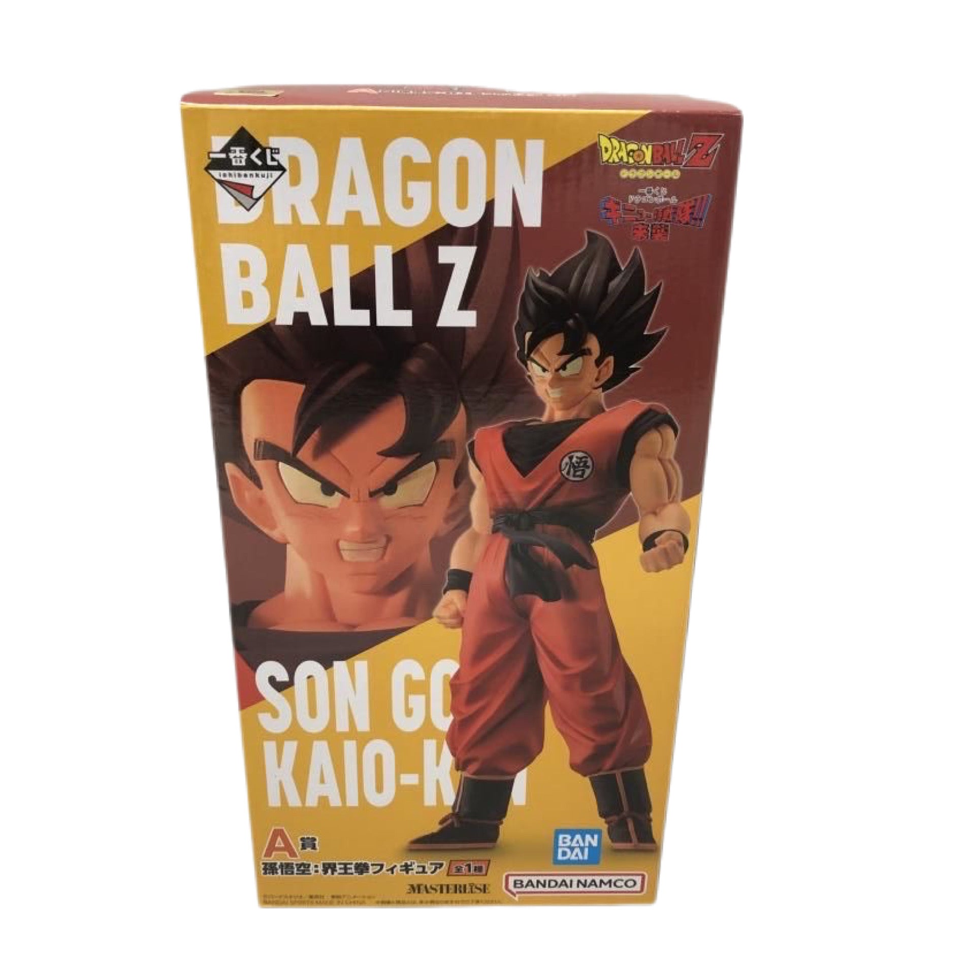 DRAGON BALL GINYU SPECIAL FORCES PREMIO A SON SOKU KAIO KEN FIGURA ICHIBAN KUJI PRECINTADA PREVENTA 3-4 sem.