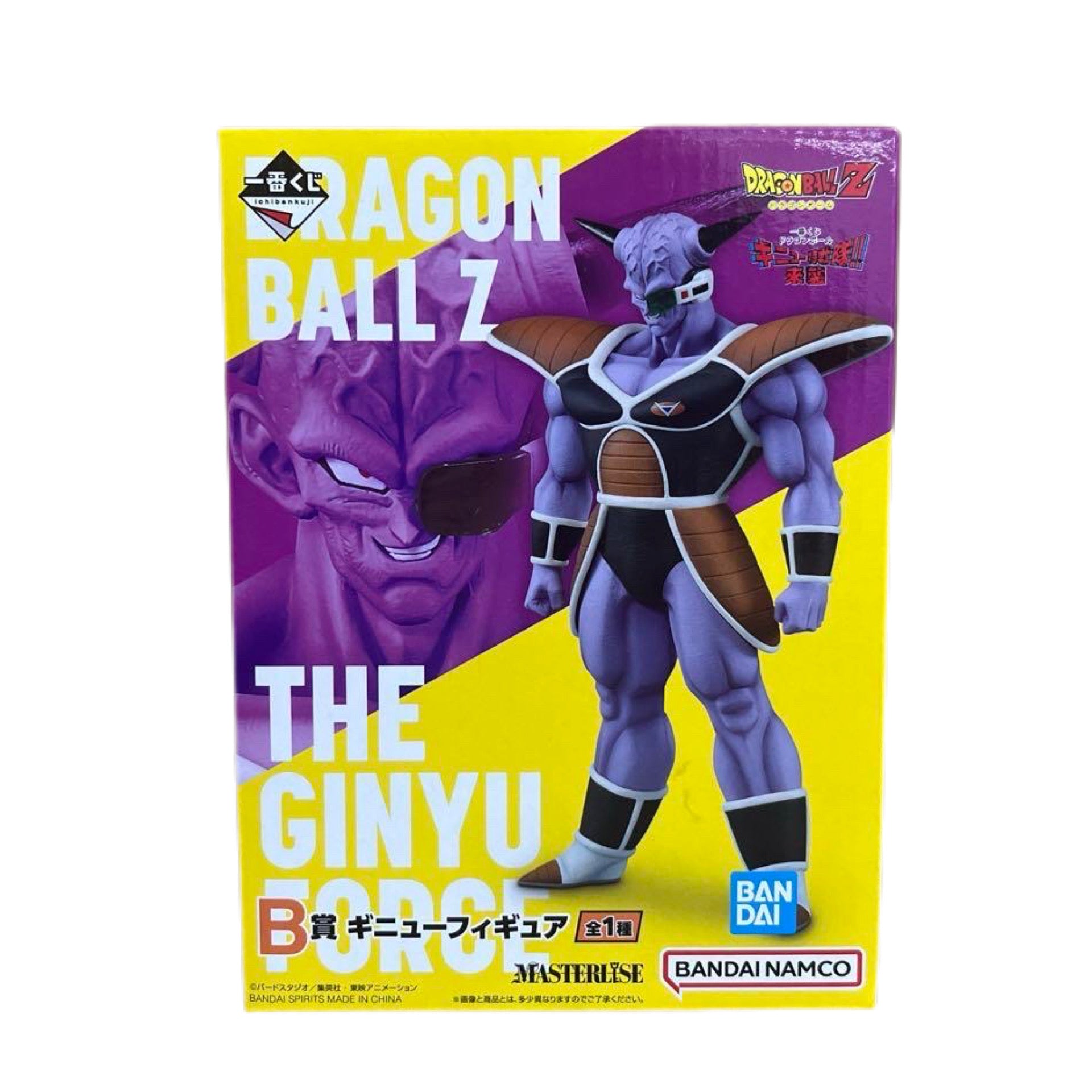 DRAGON BALL GINYU SPECIAL FORCES PREMIO B GINYU FIGURA ICHIBAN KUJI PRECINTADA PREVENTA 3-4 sem.