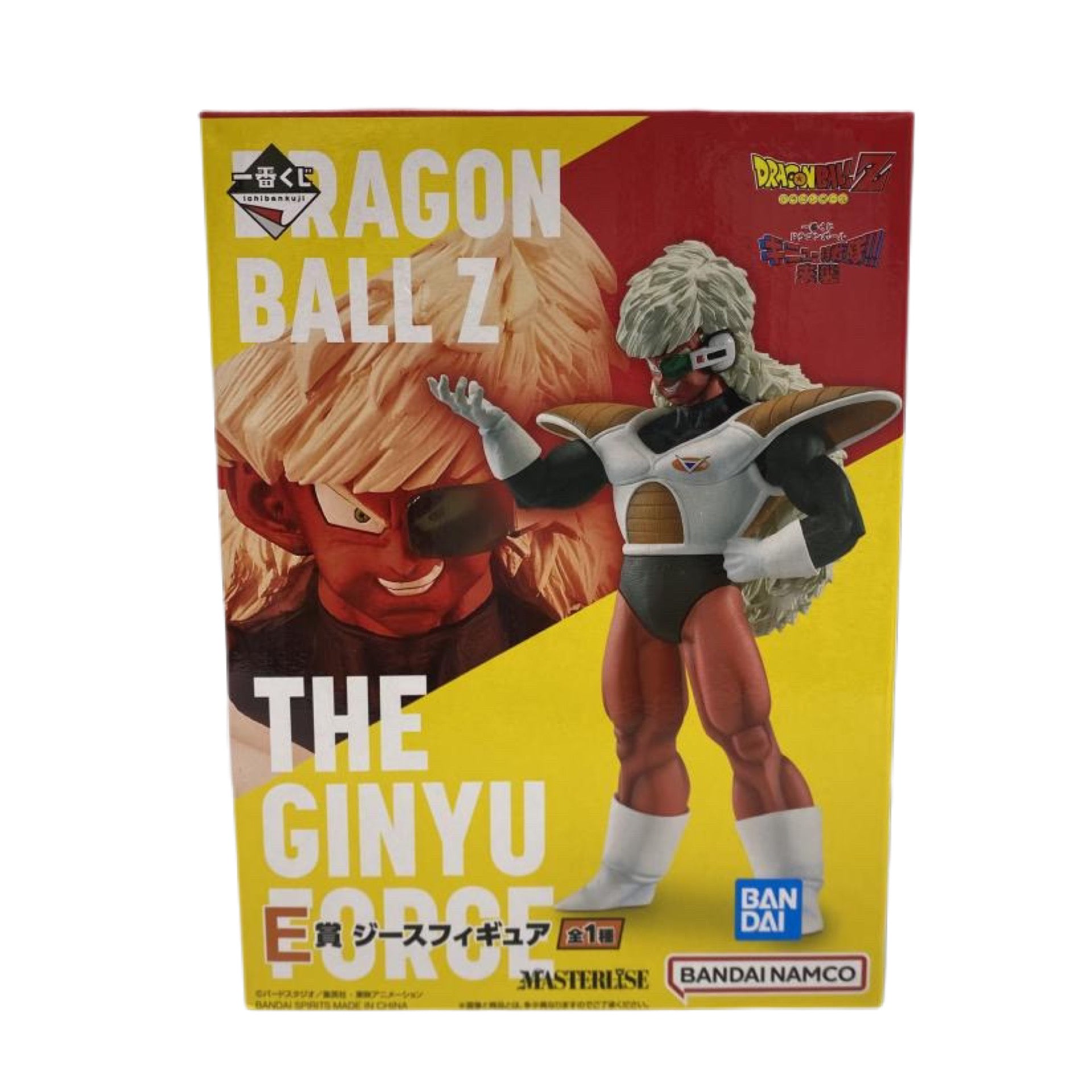 DRAGON BALL GINYU SPECIAL FORCES PREMIO E JEICE FIGURA ICHIBAN KUJI PRECINTADA PREVENTA 3-4 sem.