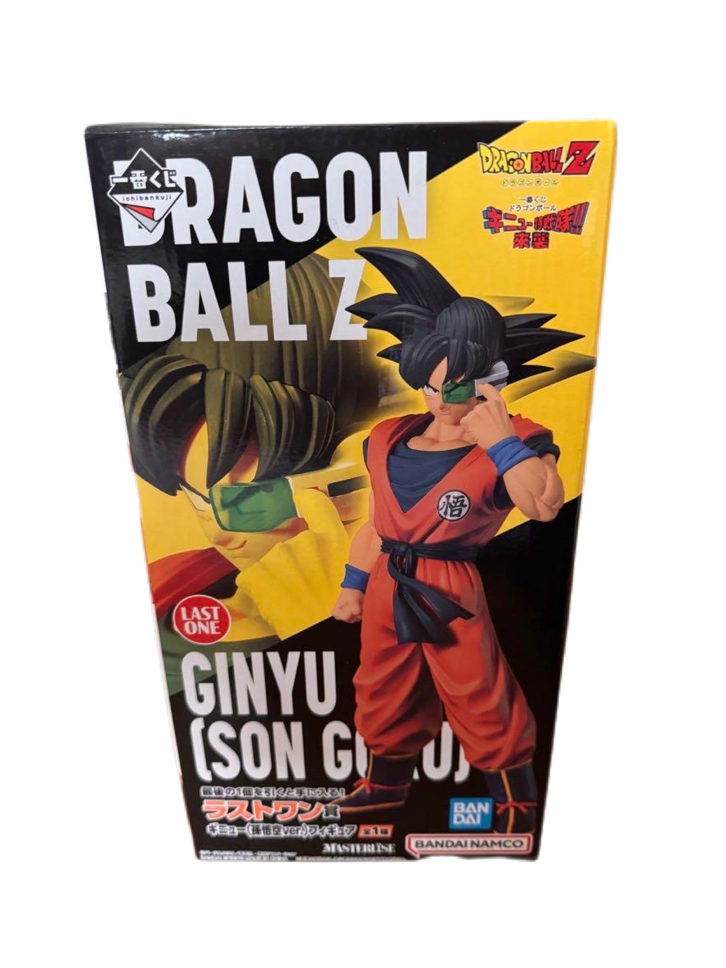 DRAGON BALL GINYU SPECIAL FORCES PREMIO LAST ONE GINYU SON GOKU VER. FIGURA ICHIBAN KUJI PRECINTADA PREVENTA 3-4 sem.