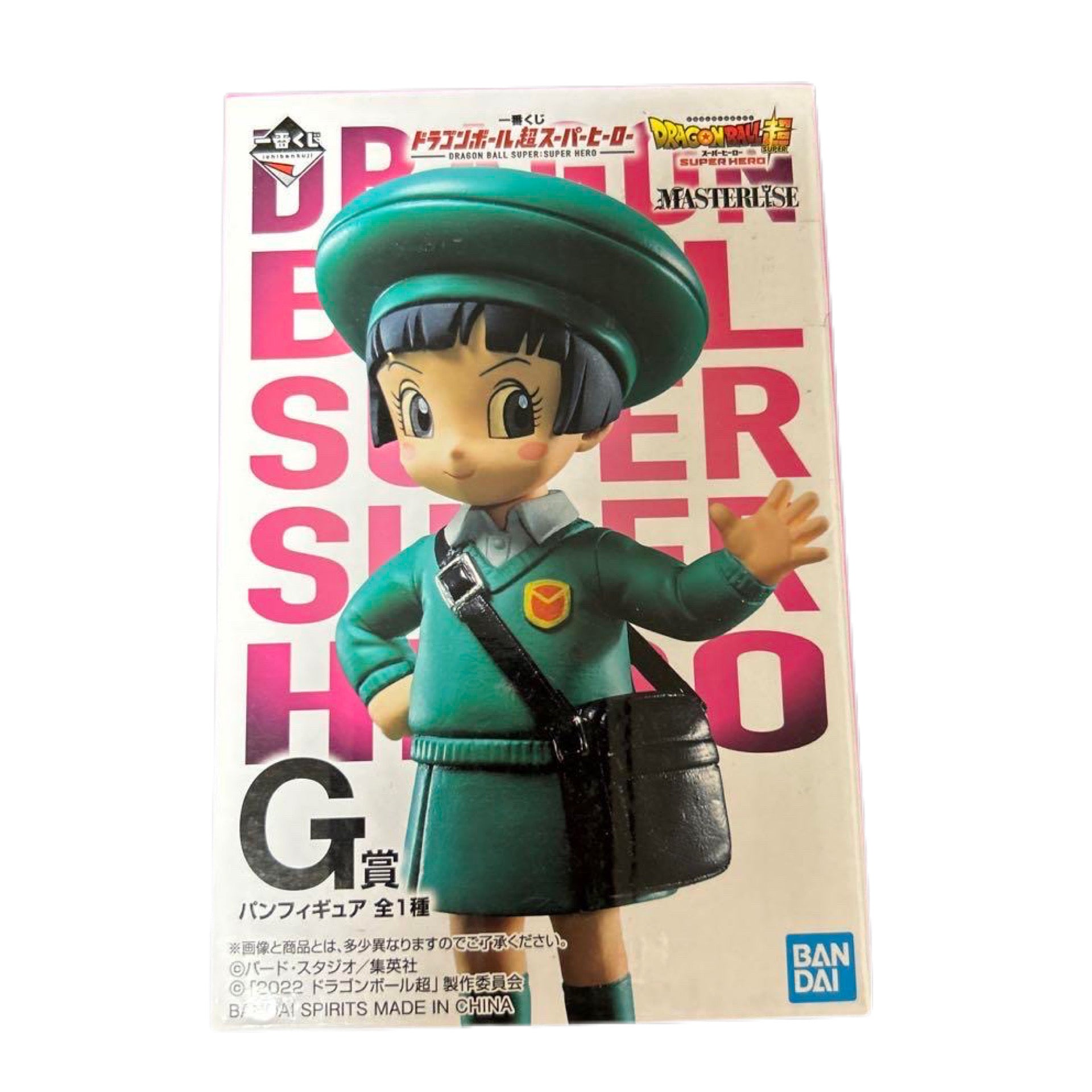 DRAGON BALL SUPER SUPERHERO PREMIO G PAN ICHIBAN KUJI PRECINTADA PREVENTA 3-4 sem.