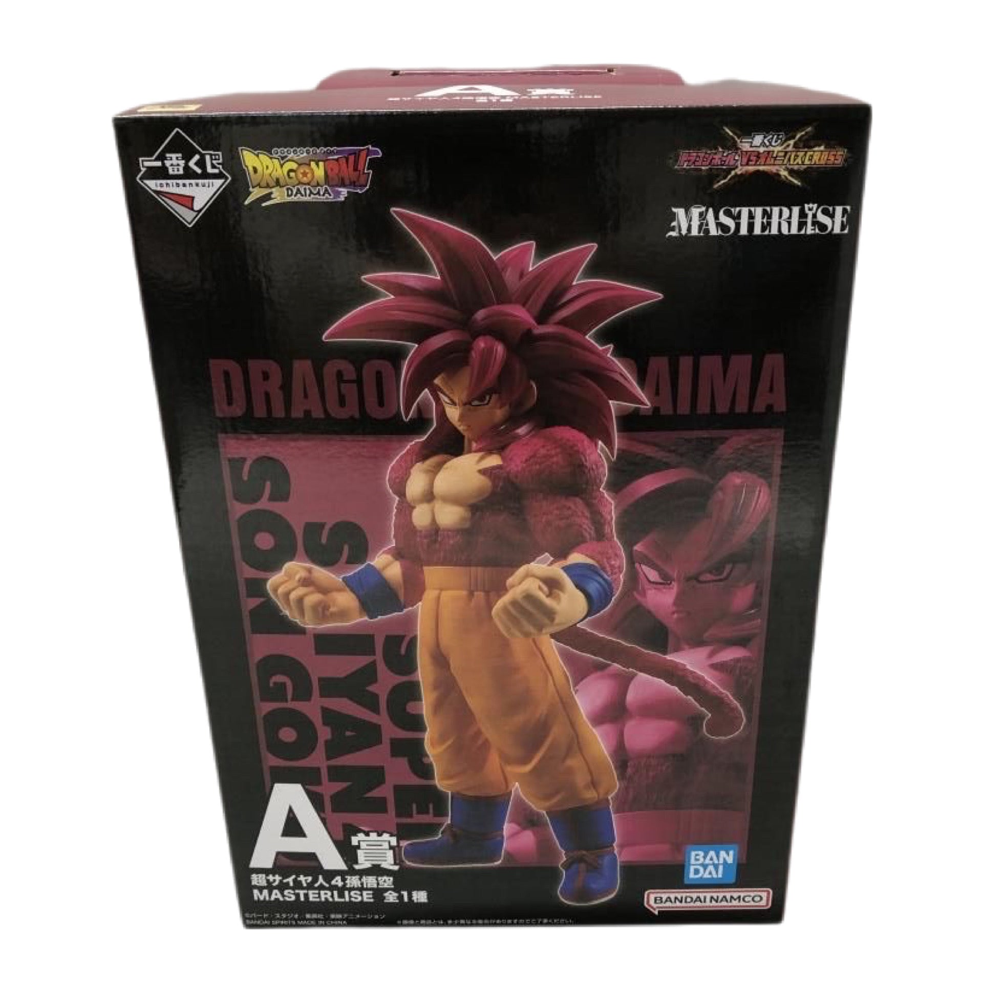 DRAGON BALL VS OMNIBUS CROSS PREMIO A SON GOKU SUPER SAIYAN 4 MASTERLISE FIGURA ICHIBAN KUJI PRECINTADA PREVENTA 3-4 sem.