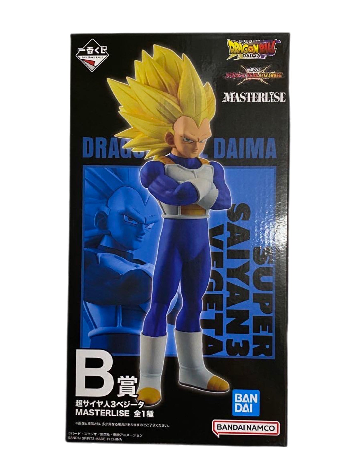 DRAGON BALL VS OMNIBUS CROSS PREMIO B VEGETa SUPER SAIYAN 3 MASTERLISE FIGURA ICHIBAN KUJI PRECINTADA PREVENTA 3-4 sem.