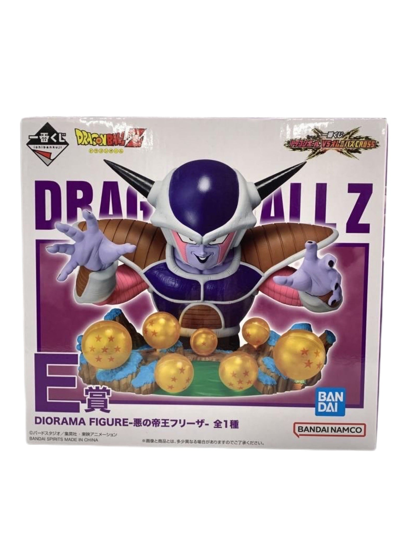 DRAGON BALL VS OMNIBUS CROSS PREMIO E DIORAMA EVIL EMPEROR FRIEZA FIGURA ICHIBAN KUJI PRECINTADA PREVENTA 3-4 sem.