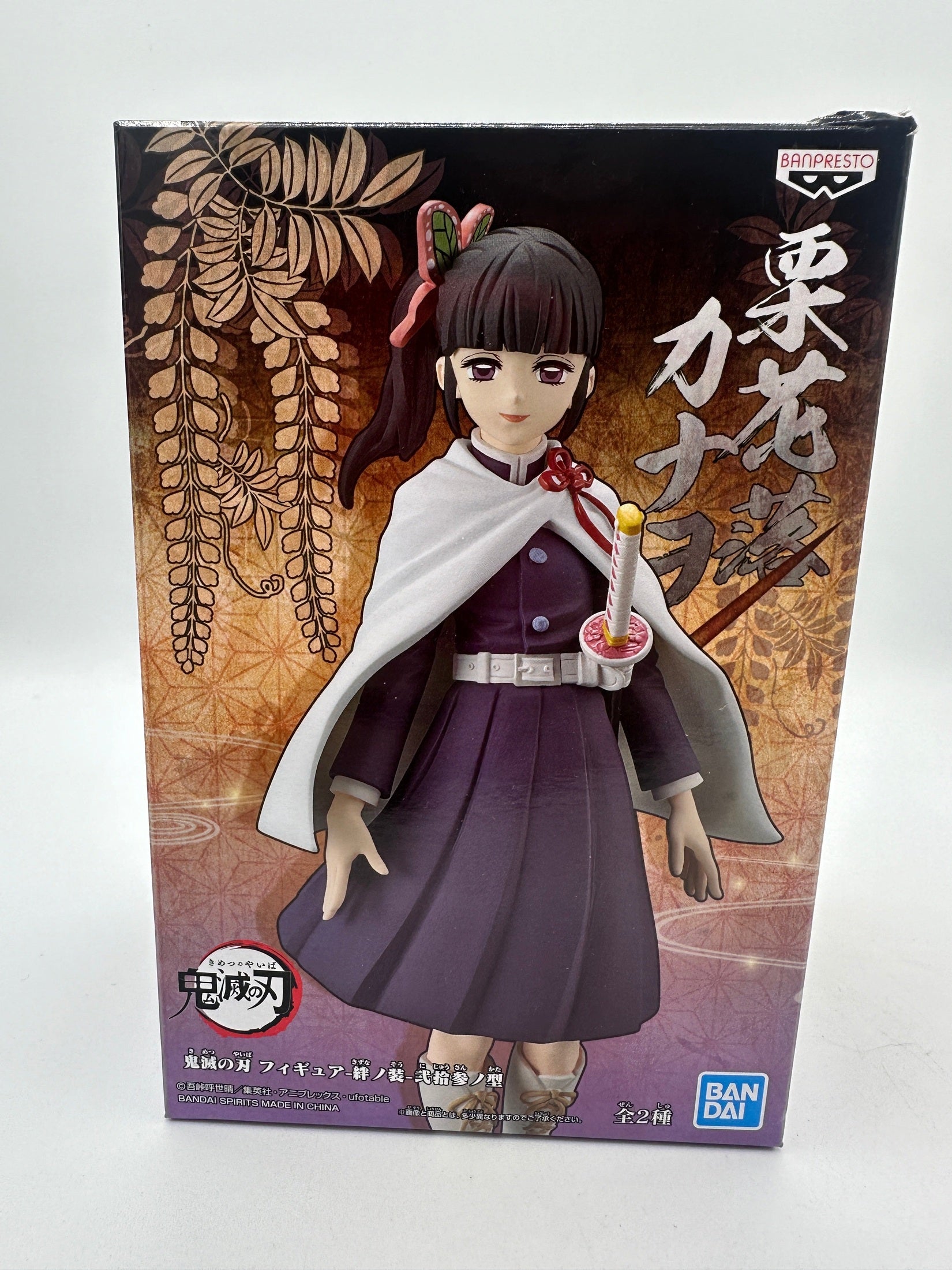 FIGURA KIMETSU NO YAIBA SEGUNDA MANO KANAO TSUYURI VOL. 7 MUY BUEN ESTADO Banpresto Otaku Village