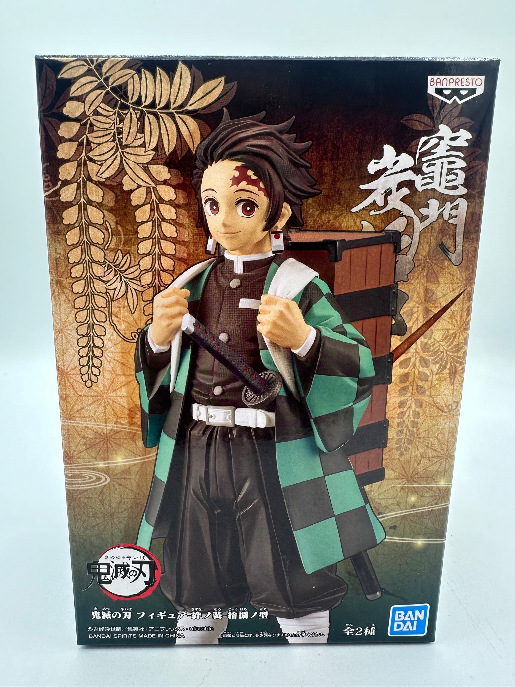 FIGURA KIMETSU NO YAIBA TANJIRO KAMADO VOL. 19 COMO NUEVA Banpresto Otaku Village
