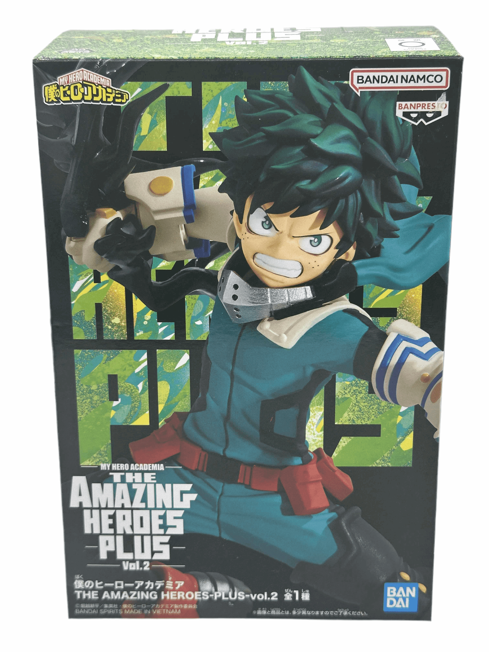 FIGURA MY HERO ACADEMIA IZUKU MIDORIYA THE AMAZING HEROES PLUS VOL.2 BANPRESTO COMO NUEVA Banpresto Otaku Village