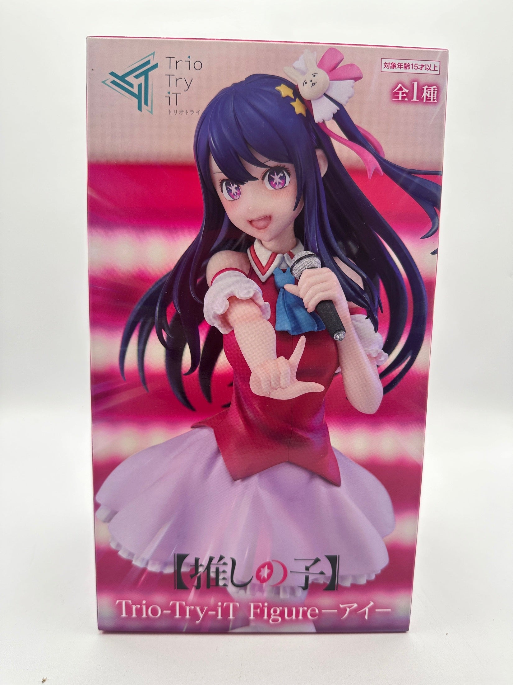 FIGURA OSHI NO KO AI FURYU VER. B MUY BUEN ESTADO Furyu Otaku Village