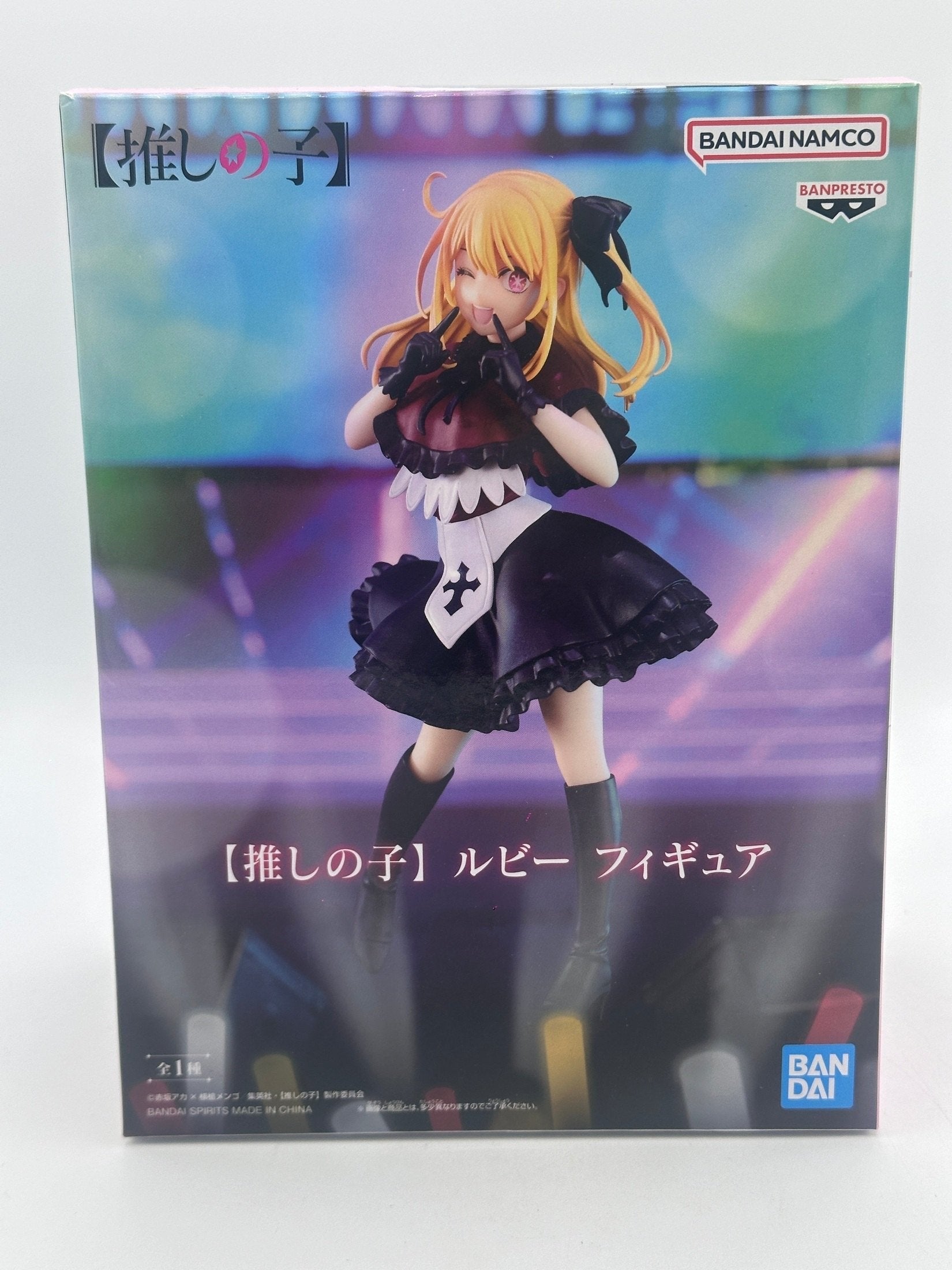 FIGURA OSHI NO KO BANPRESTO RUBY HOSHINO COMO NUEVA Banpresto Otaku Village