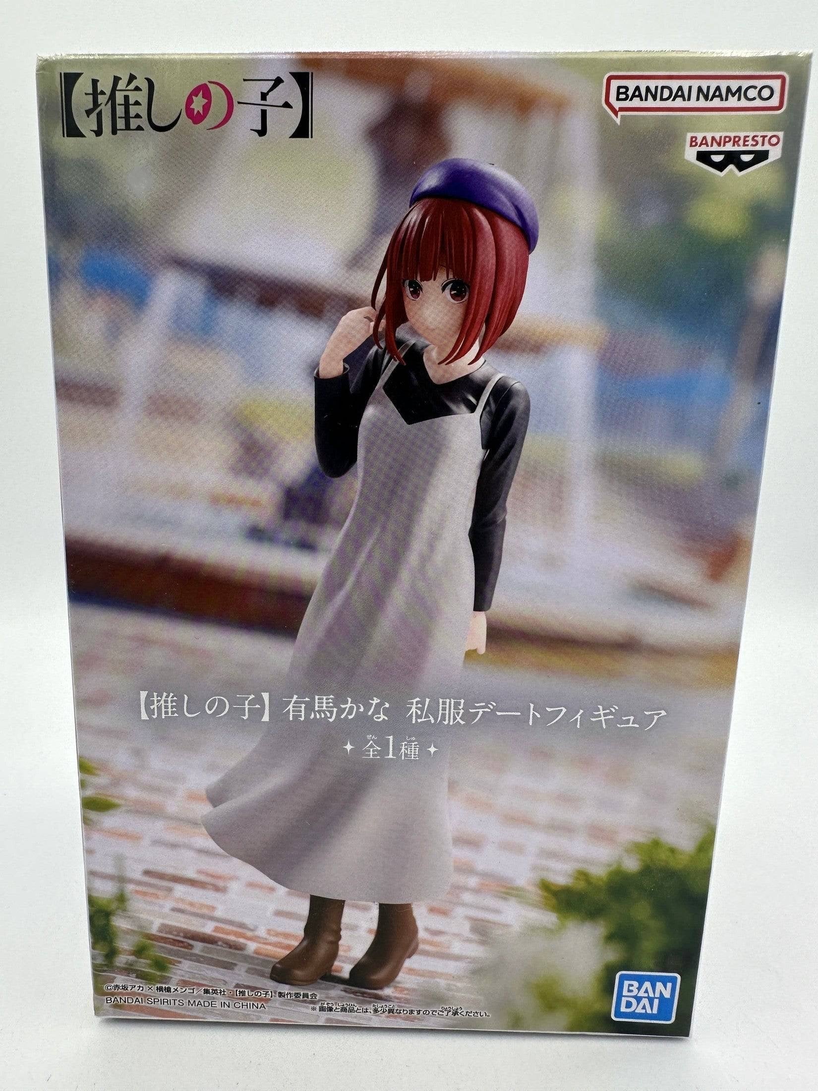 FIGURA OSHI NO KO KANA ARIMA BANPRESTO COMO NUEVA Banpresto Otaku Village
