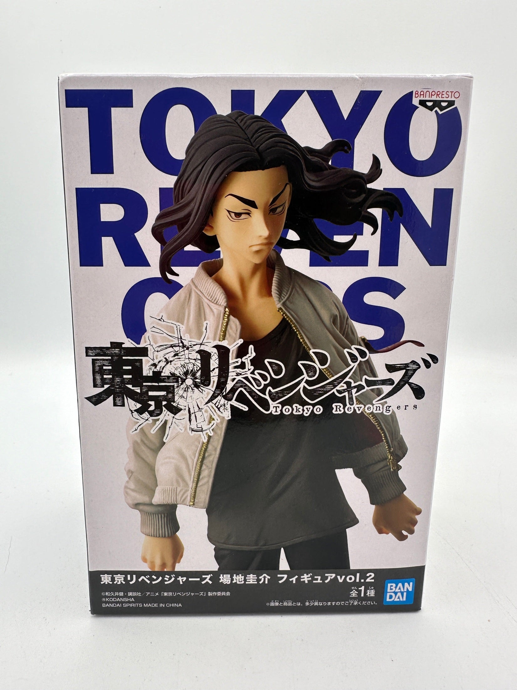 FIGURA TOKYO REVENGERS KEISUKE BAJI BANPRESTO PRECINTADA Banpresto Otaku Village