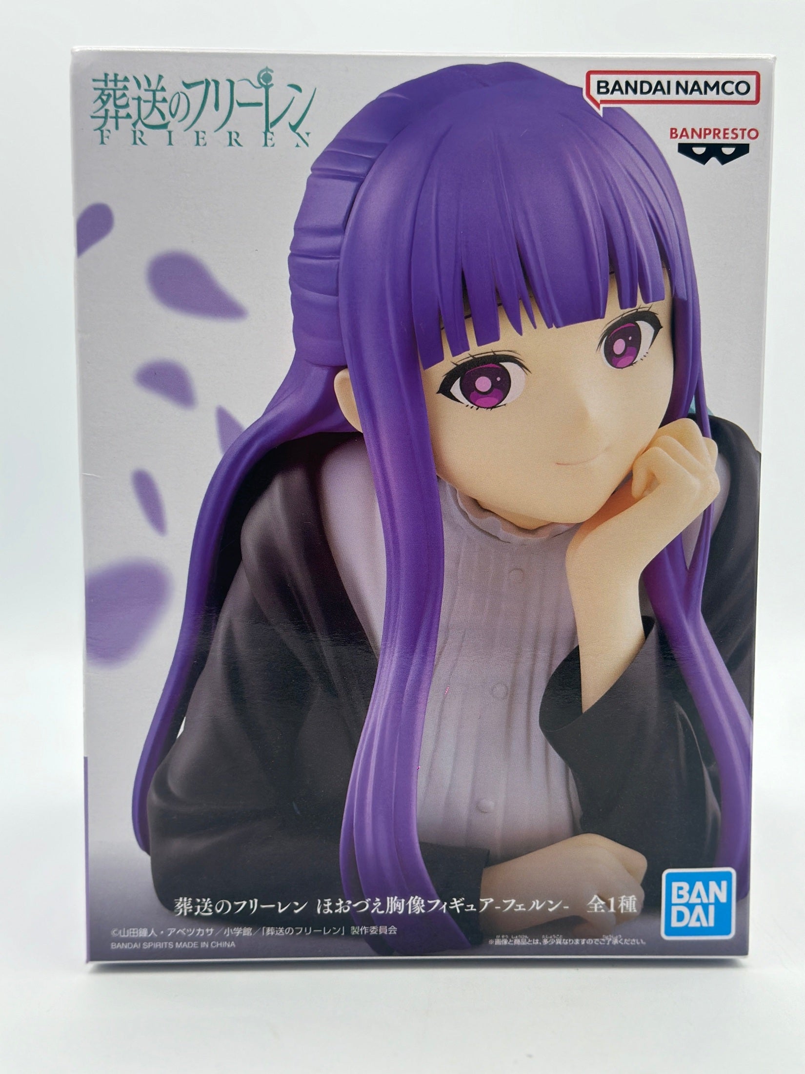 FRIEREN BEYOND JOURNEY'S END FIGURA FERN BUSTO COMO NUEVA Banpresto Otaku Village