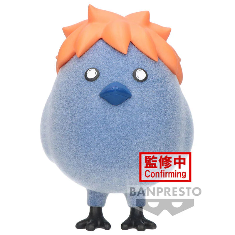 HAIKYU!! FIGURA HINAGARASU FLUFFY PUFFY
