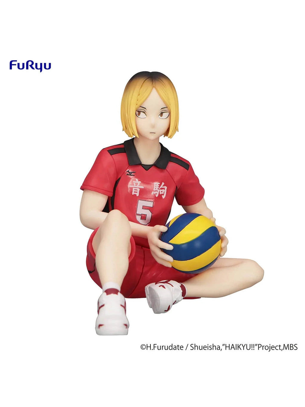 HAIKYU!! FIGURA KENMA KOZUME NOODLE STOPPER FURYU PRECINTADA STOCK JAPÓN 5-6 sem.