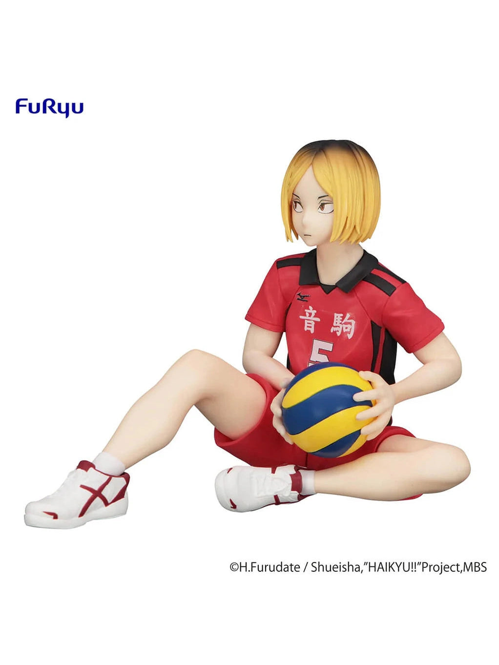 HAIKYU!! FIGURA KENMA KOZUME NOODLE STOPPER FURYU PRECINTADA STOCK JAPÓN 5-6 sem.