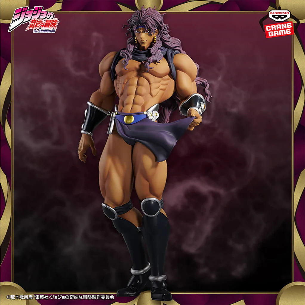 JOJO'S BIZARRE ADVENTURE BATTLE TENDENCY FIGURA KARS MOMETRIA
