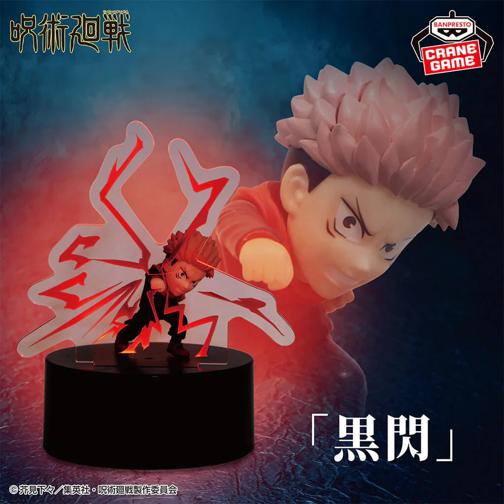 JUJUTSU KAISEN FIGURA YUJI ITADORI BLACK FLASH LIGHT COMO NUEVA PREVENTA