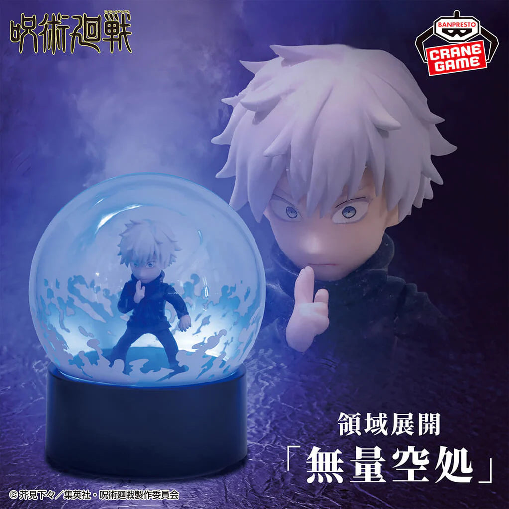 JUJUTSU KAISEN SATORU GOJO DOMAIN EXPANSION INFINITE VOID ROOM LIGHT COMO NUEVA PREVENTA