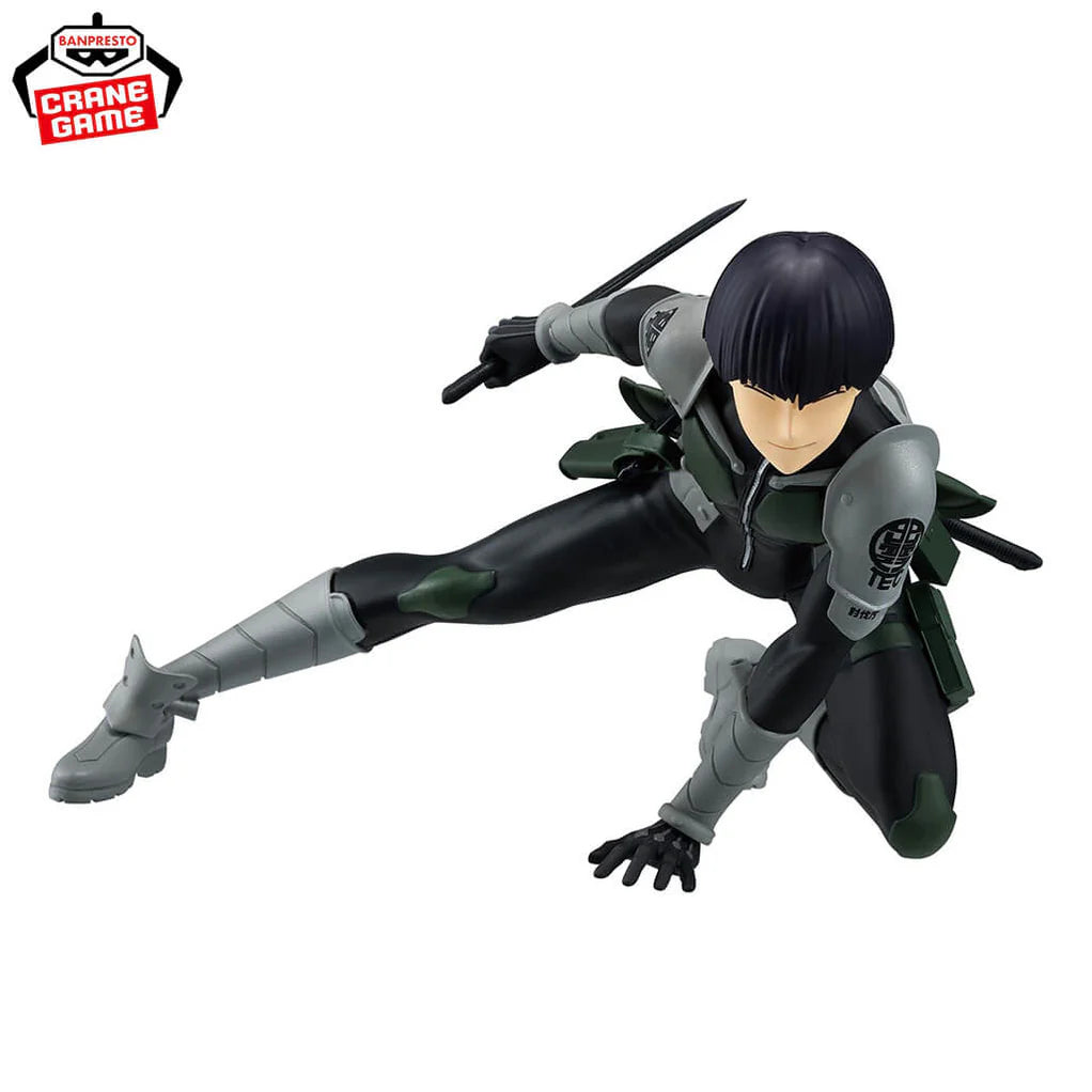 KAIJU NO. 8 FIGURA VIBRATION STARS SOSHIRO HOSHINA COMO NUEVA STOCK JAPÓN 5-6 sem.