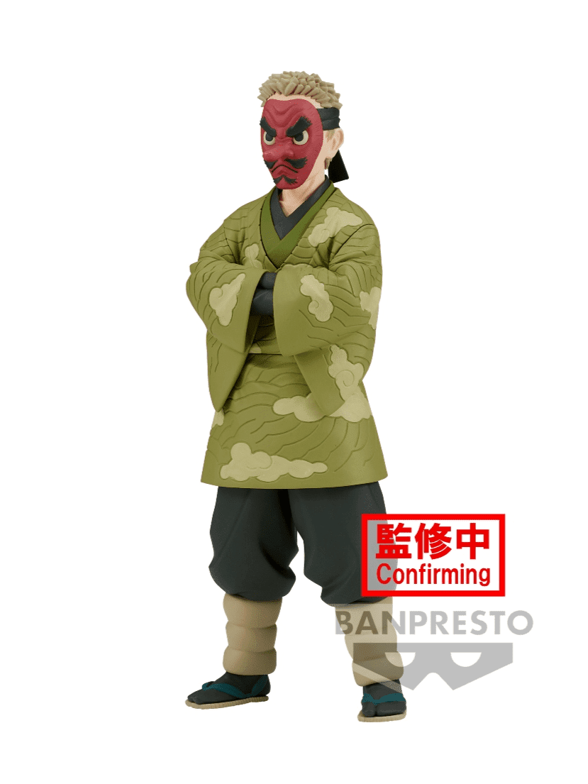 KIMETSU NO YAIBA DEMON SLAYER FIGURA SAKONJI UROKODAKI VOL. 35 COMO NUEVA