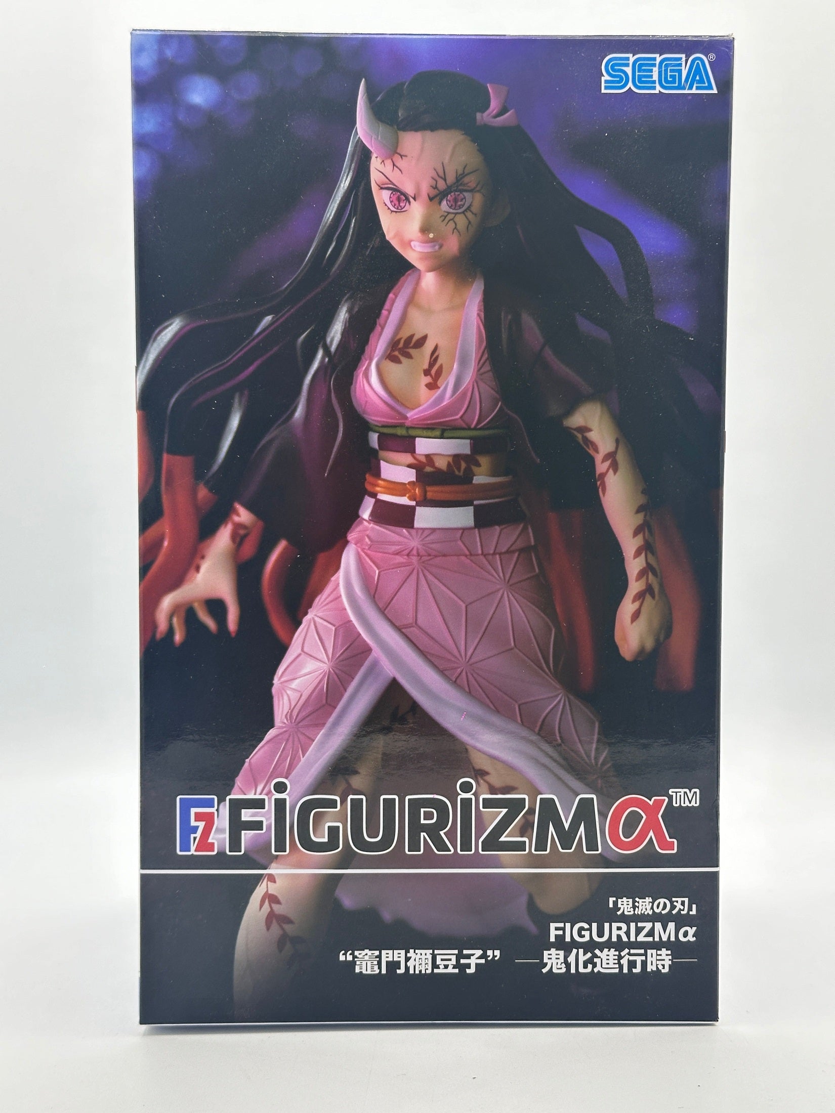 KIMETSU NO YAIBA FIGURA FIGURA NEZUKO KAMADO FIGURIZMA FORMA DEMONIO COMO NUEVA Sega Otaku Village