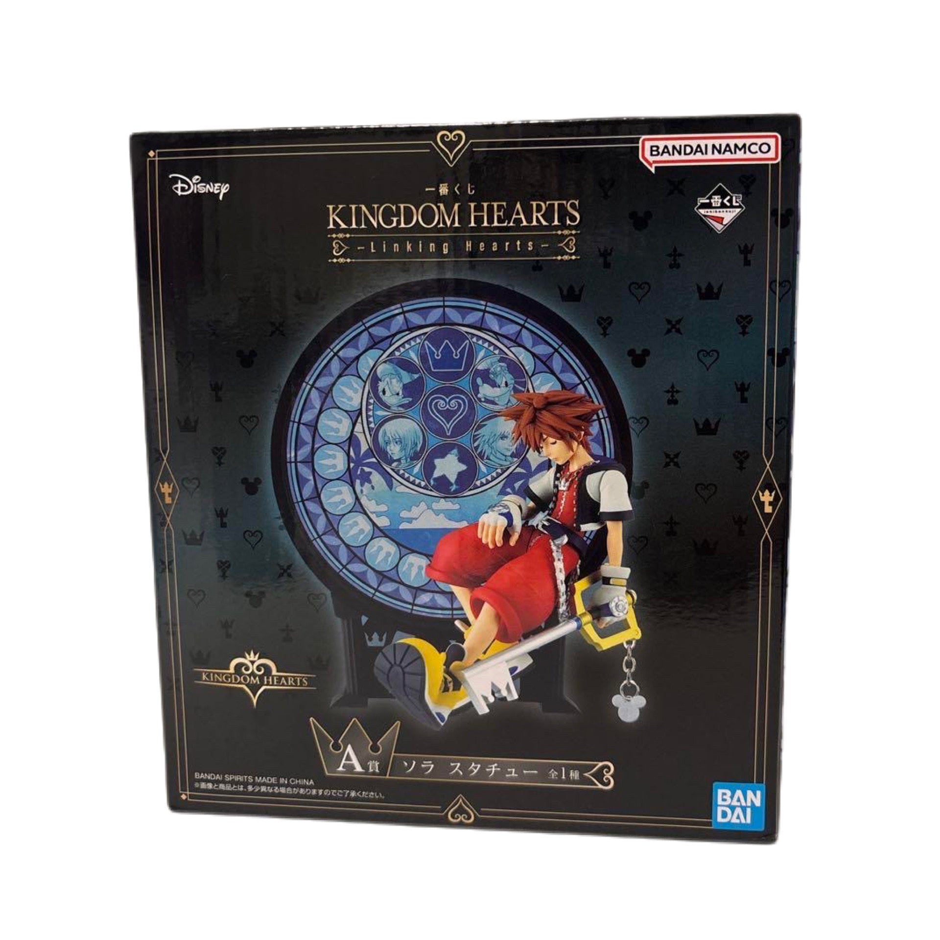 KINGDOM HEARTS SORA ICHIBAN KUJI PRICE A PRECINTADA PREVENTA 3-4 sem.