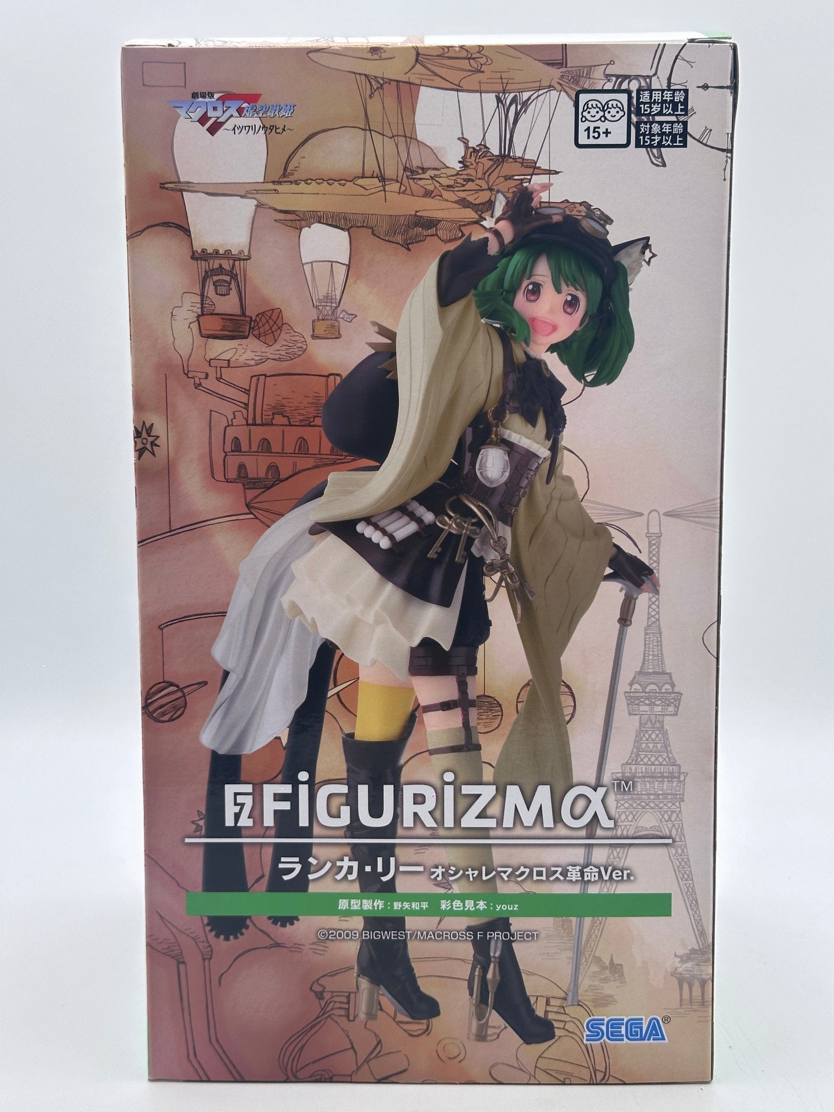 LABYRINTH OF TIME MACROSS FRONTIER FIGURA RANKA LEE FIGURIZMA MUY BUEN ESTADO Sega Otaku Village