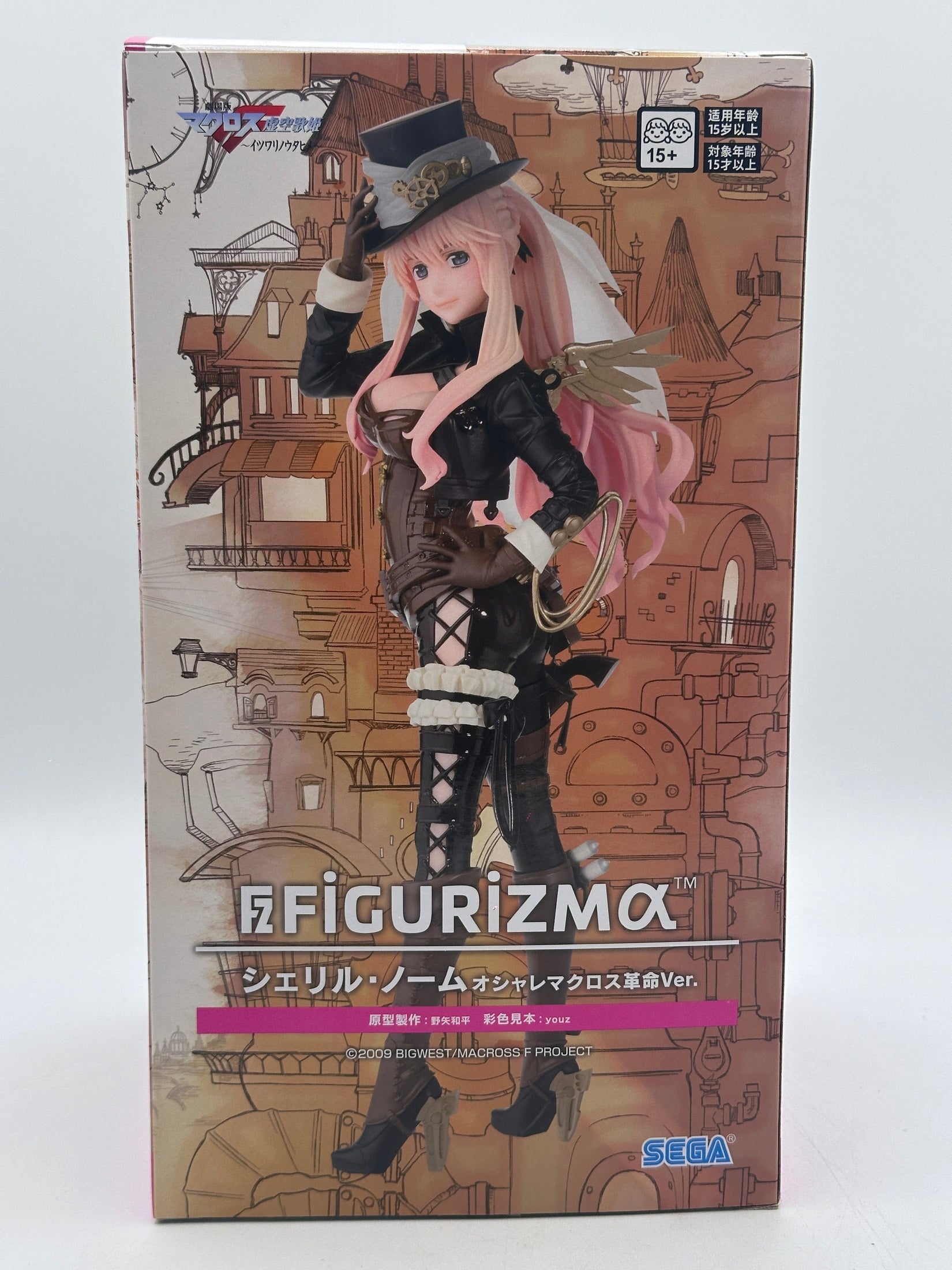 LABYRINTH OF TIME MACROSS FRONTIER FIGURA SHERYL NOME REVOLUTION VER. FIGURIZMA MUY BUEN ESTADO Sega Otaku Village