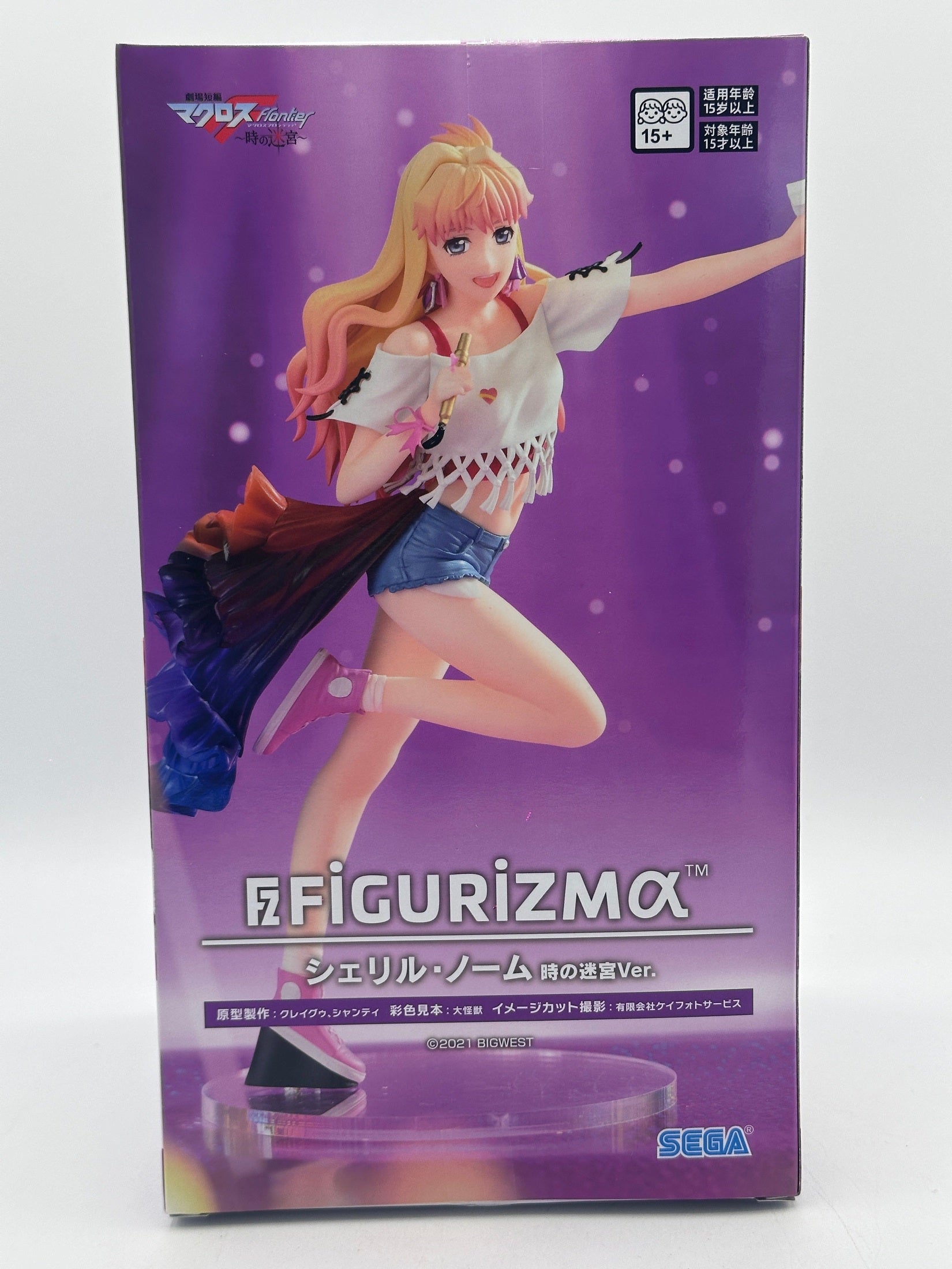 LABYRINTH OF TIME MACROSS FRONTIER FIGURA SHERYL NOME FIGURIZMA MUY BUEN ESTADO Sega Otaku Village