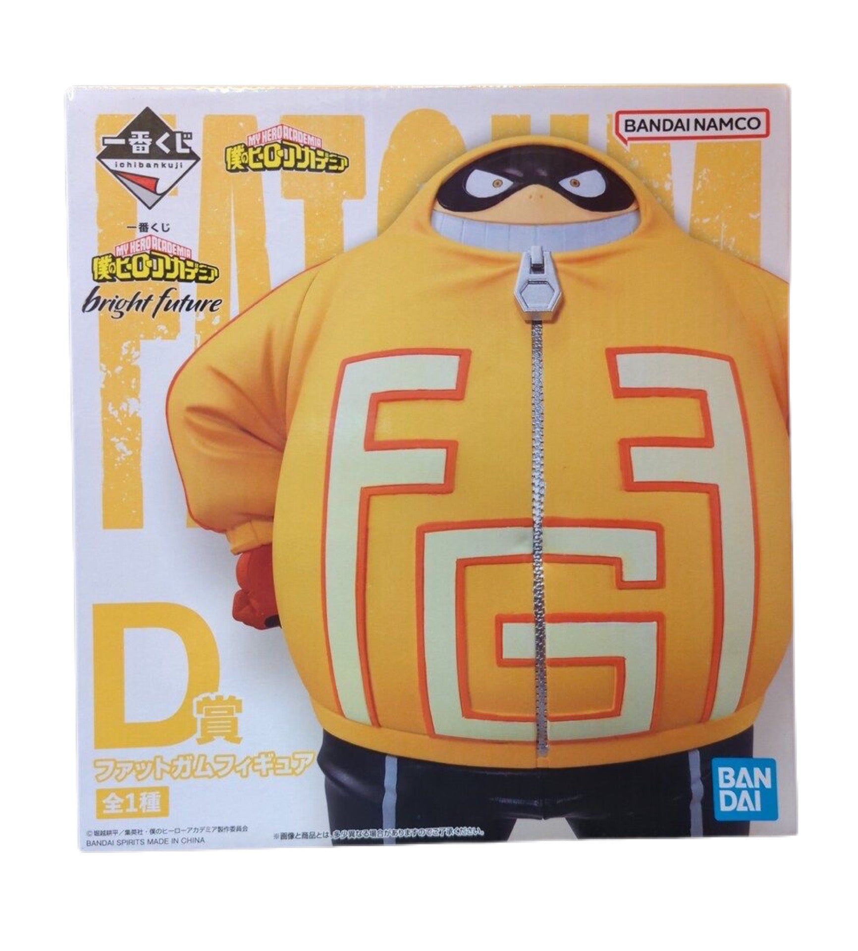 MY HERO ACADEMIA FIGURA BRIGHT FUTURE PRICE D FAT GUN ICHIBAN KUJI PRECINTADA PREVENTA 3-4 SEM.