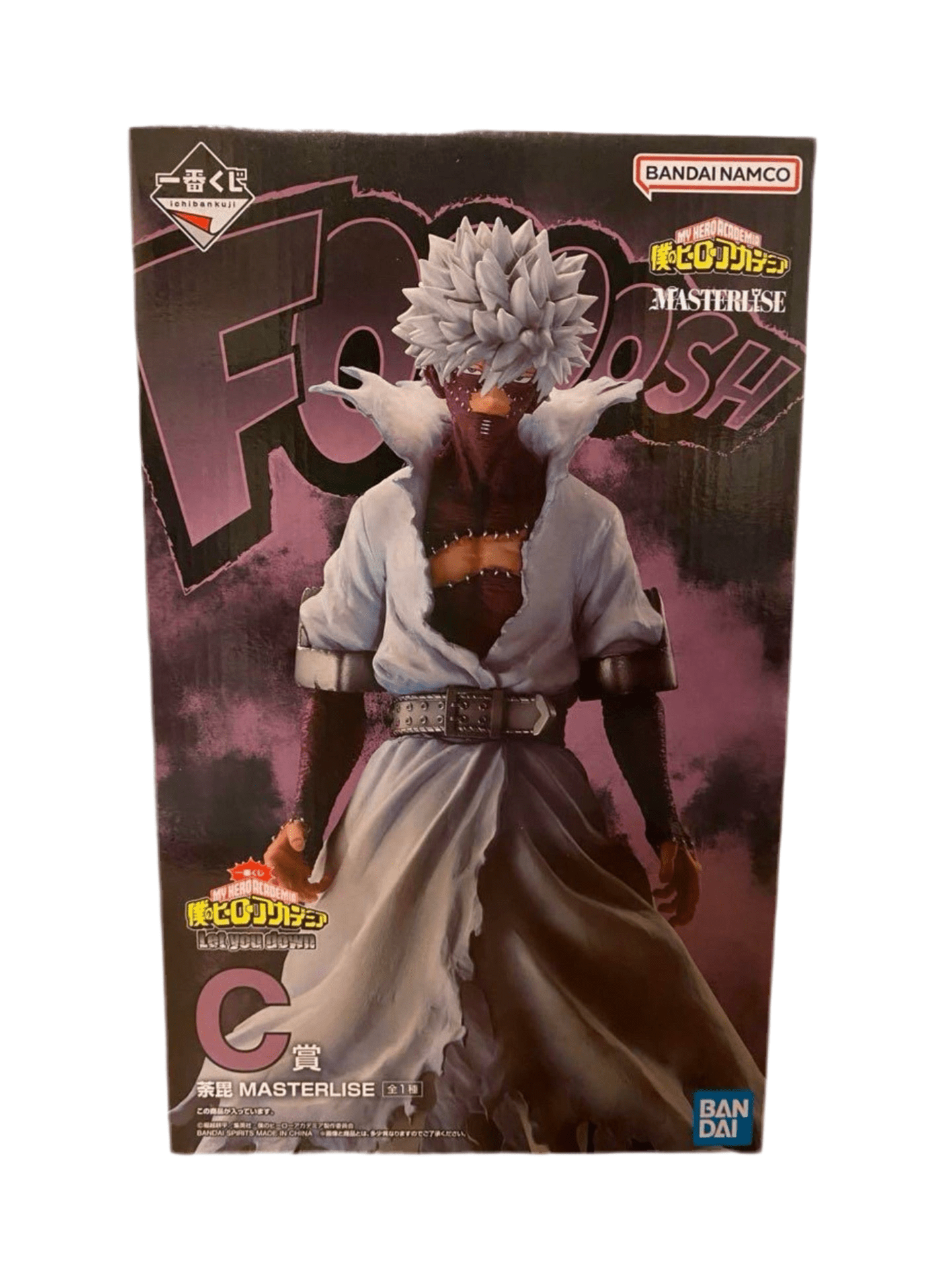 MY HERO ACADEMIA FIGURA LET YOU DOWN PRICE C DABI MASTERLISE ICHIBAN KUJI PRECINTADA PREVENTA 3-4 sem. Ichiban Kuji Otaku Village