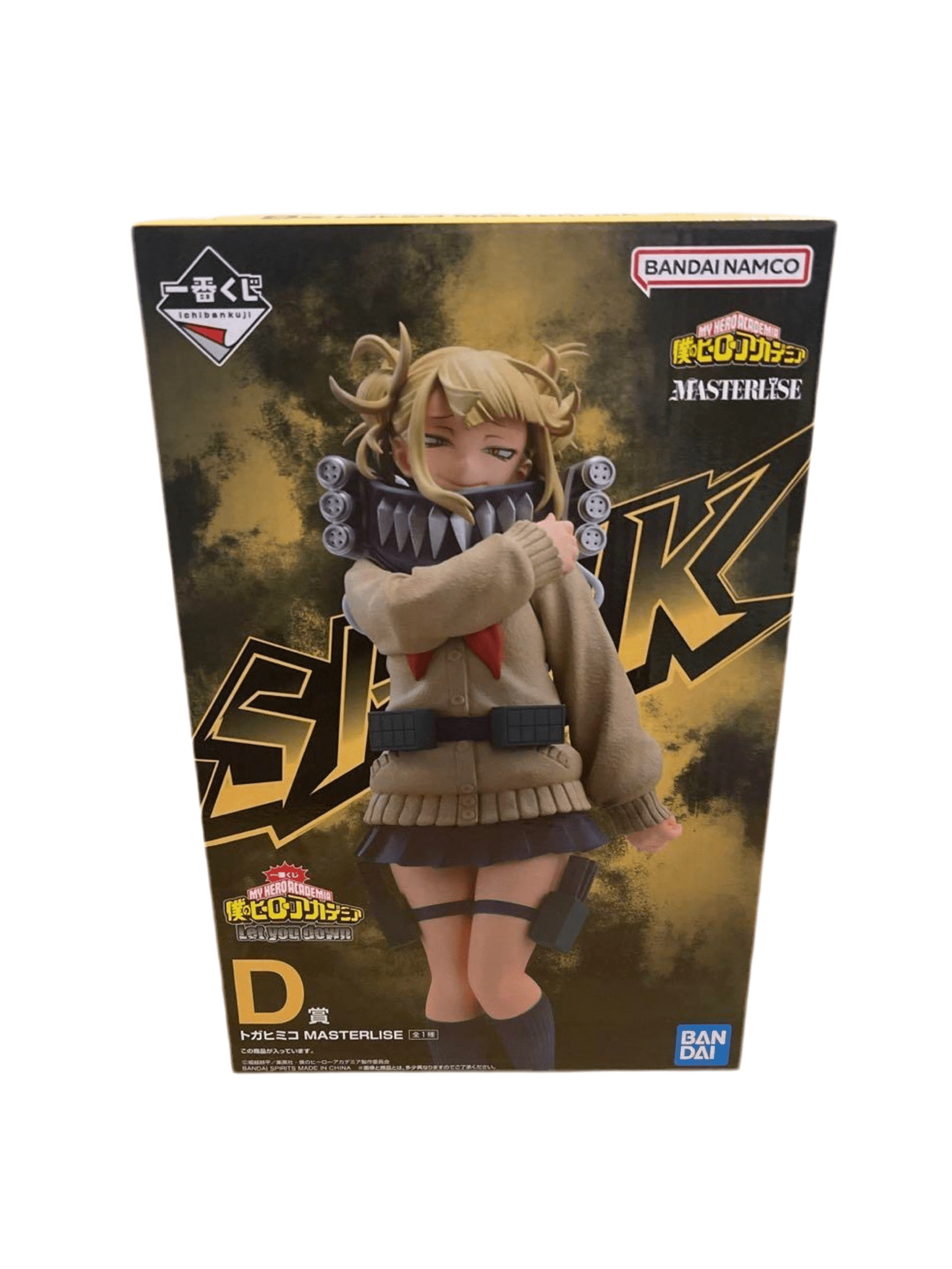 MY HERO ACADEMIA FIGURA LET YOU DOWN PRICE D HIMIKO TOGA MASTERLISE ICHIBAN KUJI PRECINTADA PREVENTA 3-4 sem. Ichiban Kuji Otaku Village
