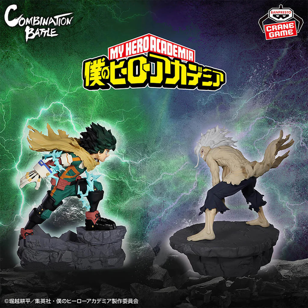 MY HERO ACADEMIA IZUKU MIDORIYA COMBINATION BATTLE CAPÍTULO FINAL COMO NUEVA PREVENTA 3-4 sem.