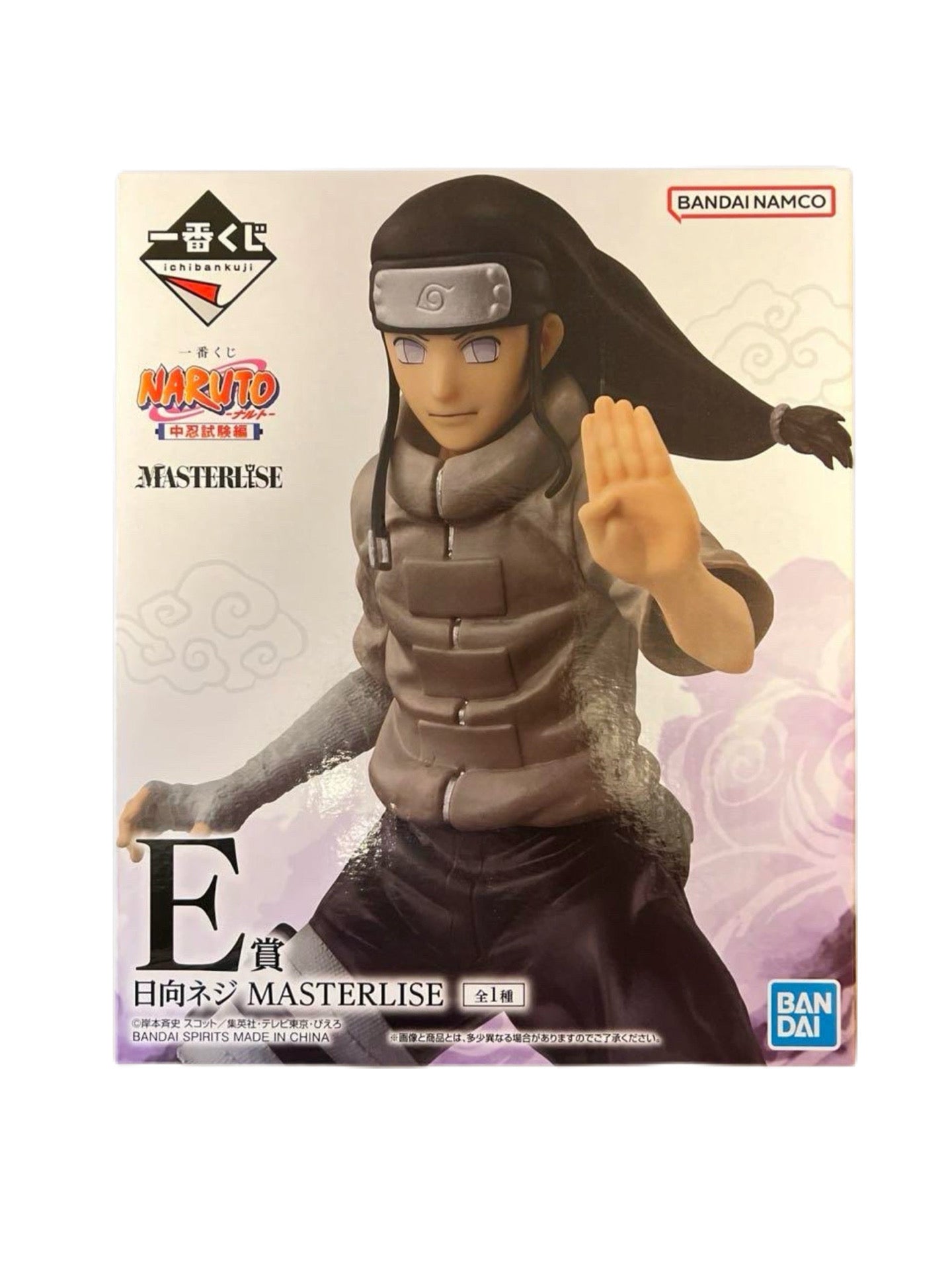 NARUTO FIGURA CHUNIN EXAM EDITION PRICE E NEJI HYUGE MASTERLISE ICHIBAN KUJI PRECINTADA PREVENTA 3-4 sem. Ichiban Kuji Otaku Village
