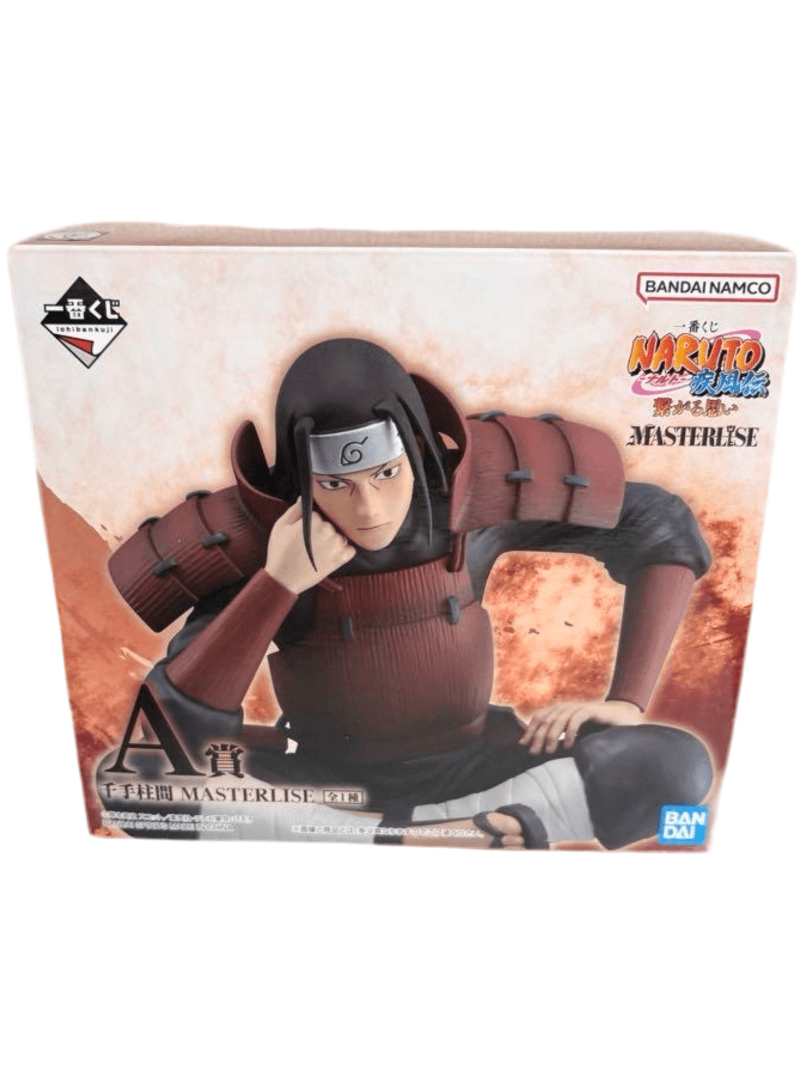 NARUTO FIGURA CONNECTED FEELINGS PRICE A HASHIRAMA MASTERLISE ICHIBAN KUJI PRECINTADA PREVENTA 3-4 sem. Ichiban Kuji Otaku Village