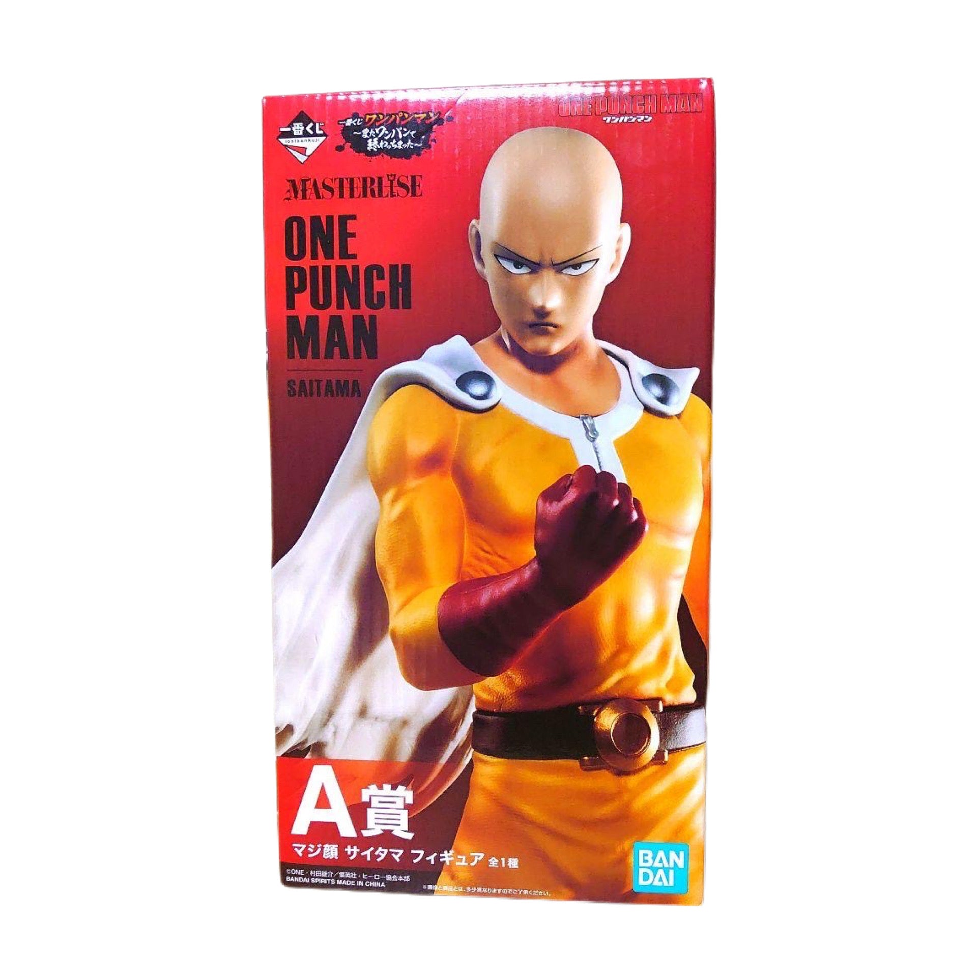 ONE PUNCH MAN MATA ONE PUNCH DE OWATCHIMATTA SAITAMA A MASTERLISE ICHIBAN KUJI PRECINTADA PREVENTA 3-4 sem.