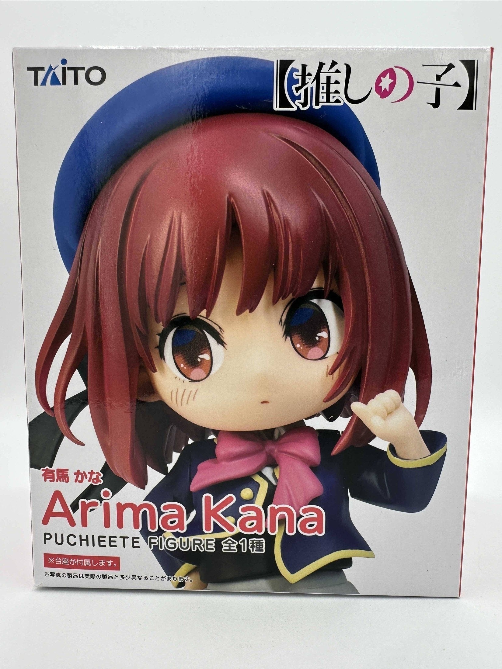OSHI NO KO FIGURA ARIMA KANA PUCHIEETE TAITO MUY BUEN ESTADO Taito Otaku Village