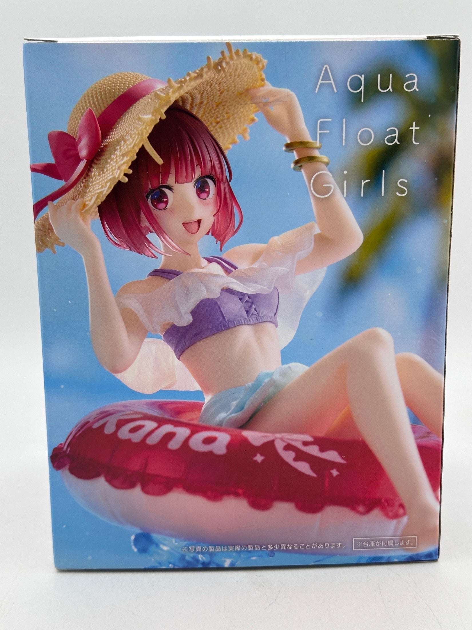 OSHI NO KO FIGURA KANA ARIMA AQUA FLOAT GIRLS MUY BUEN ESTADO Otaku Village Otaku Village