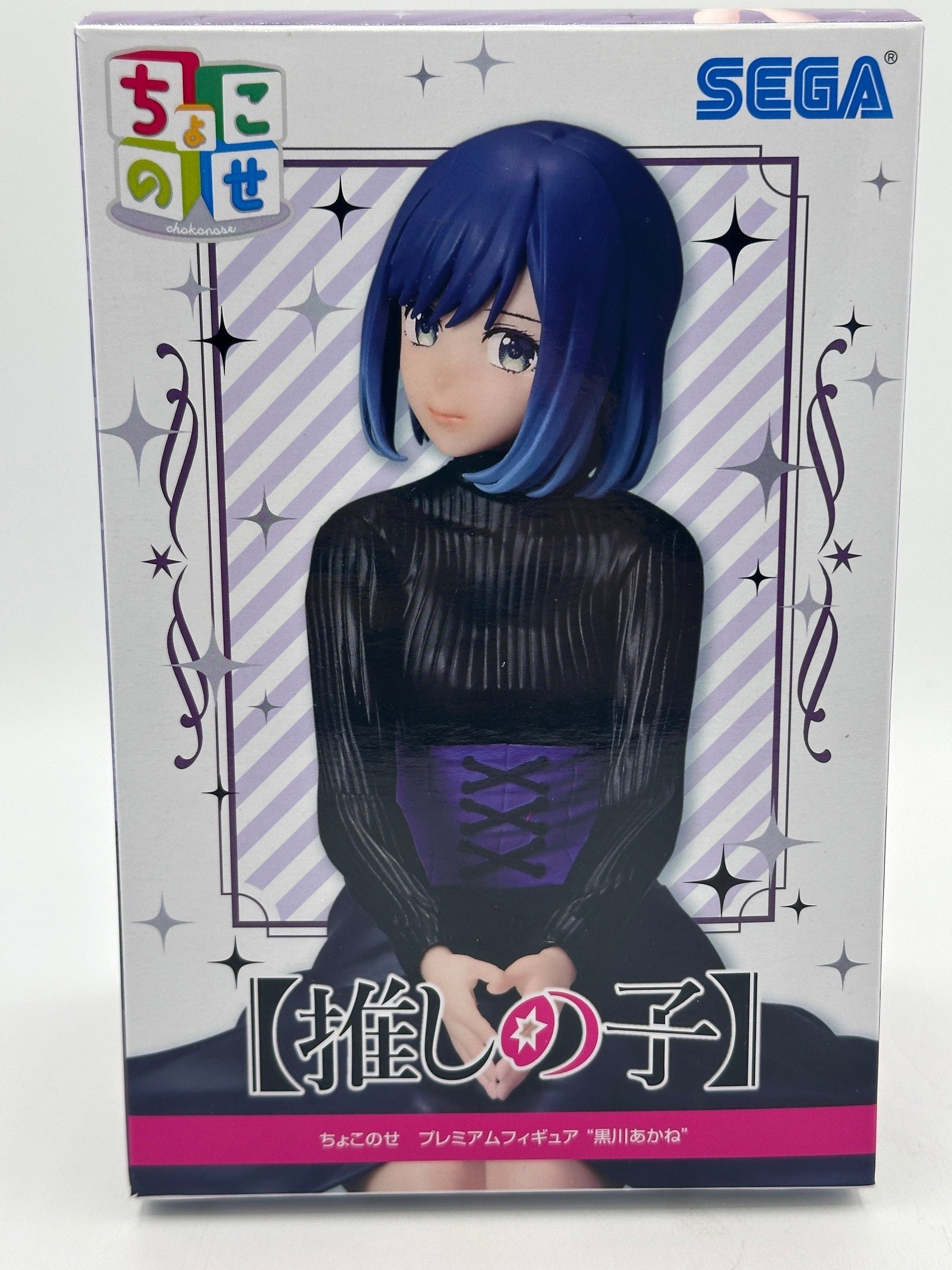 OSHI NO KO FIGURA PM PERCHING AKANE KUROKAWA MUY BUEN ESTADO Sega Otaku Village