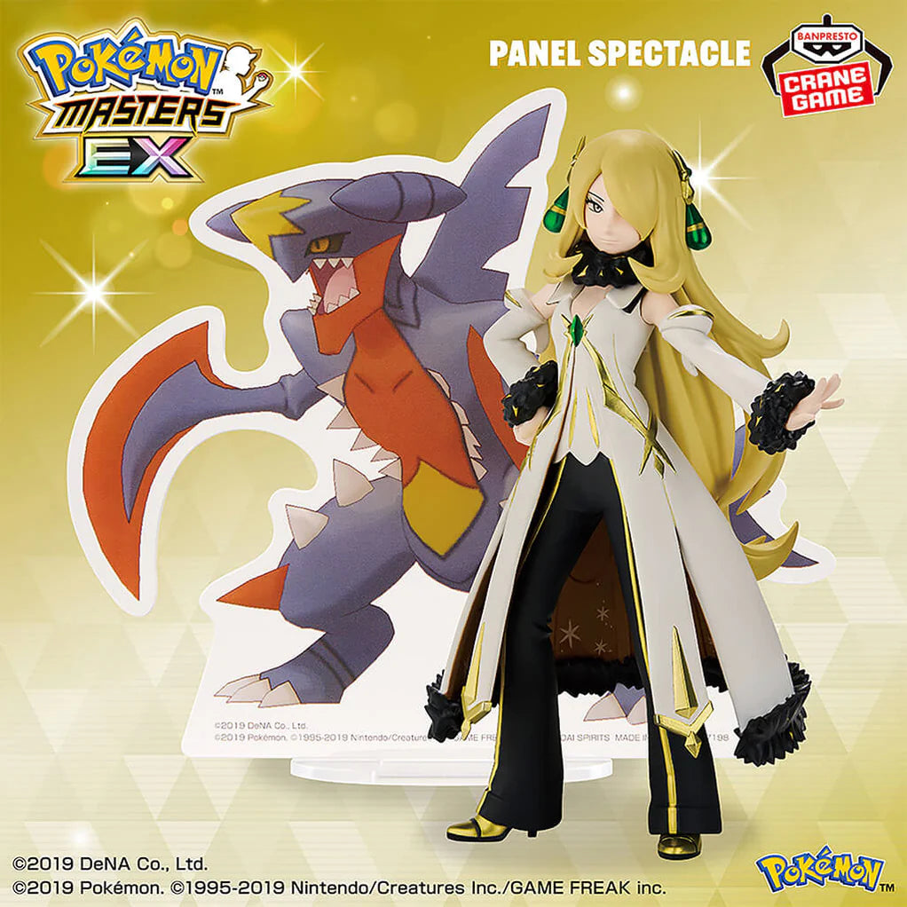 POKEMON MASTER EX FIGURA CINTIA & MEGA GARCHOMP PANEL SPECTACLE